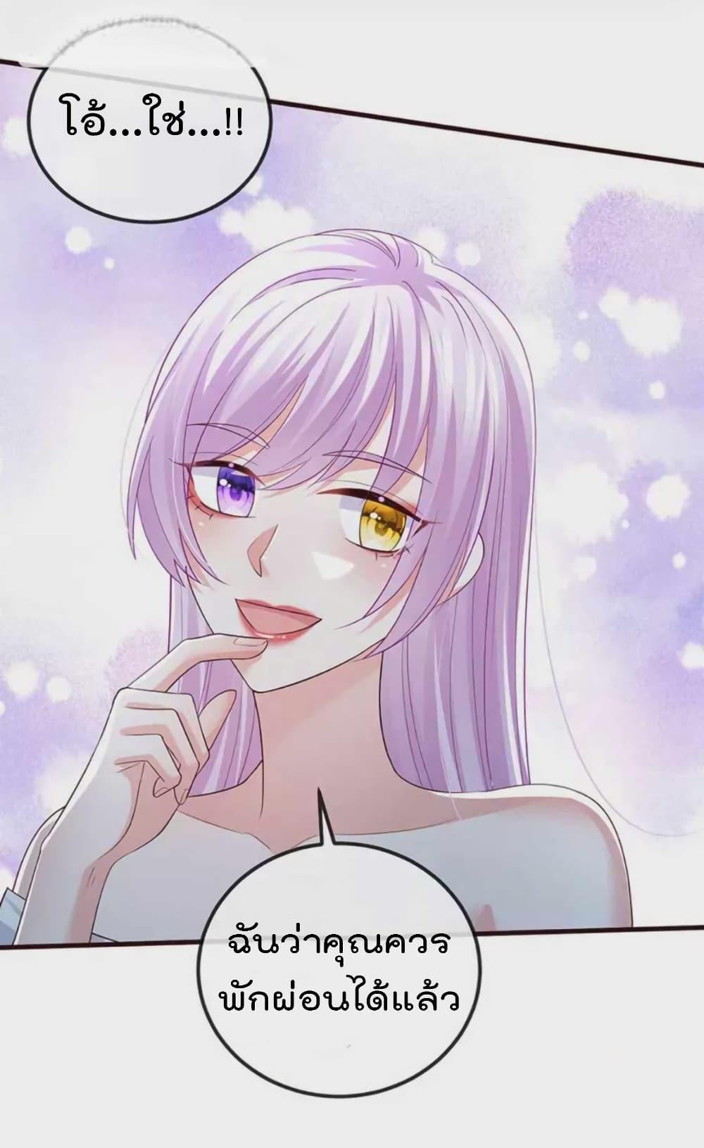 Manga-lc-com อ่านมังงะ อ่านการ์ตูน ออนไลน์ ฟรี One Hundred Ways to Abuse Scum ตอนที่ 1 2 3 4 5 6 7 8 9 10 11 12 13 14 ฟรี ไม่มีโฆษณา Manga-lc - อ่าน มังงะ อ่าน การ์ตูน ออนไลน์ อ่านมังงะ ฟรี