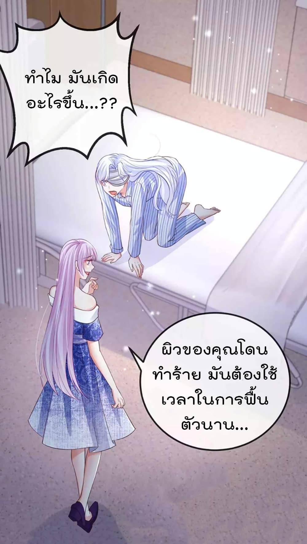 Manga-lc-com อ่านมังงะ อ่านการ์ตูน ออนไลน์ ฟรี One Hundred Ways to Abuse Scum ตอนที่ 1 2 3 4 5 6 7 8 9 10 11 12 13 14 ฟรี ไม่มีโฆษณา Manga-lc - อ่าน มังงะ อ่าน การ์ตูน ออนไลน์ อ่านมังงะ ฟรี