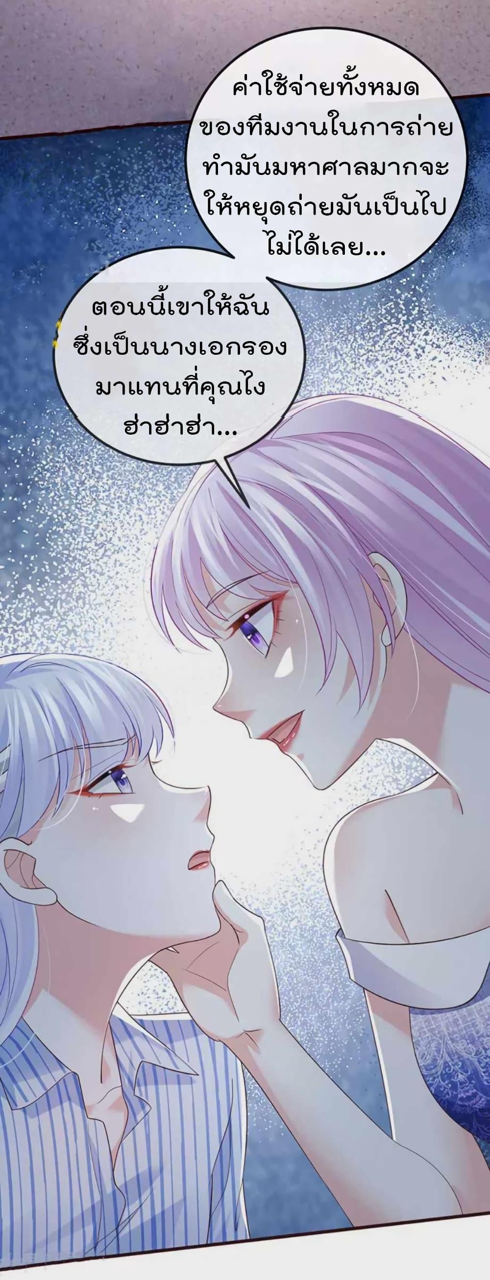 Manga-lc-com อ่านมังงะ อ่านการ์ตูน ออนไลน์ ฟรี One Hundred Ways to Abuse Scum ตอนที่ 1 2 3 4 5 6 7 8 9 10 11 12 13 14 ฟรี ไม่มีโฆษณา Manga-lc - อ่าน มังงะ อ่าน การ์ตูน ออนไลน์ อ่านมังงะ ฟรี