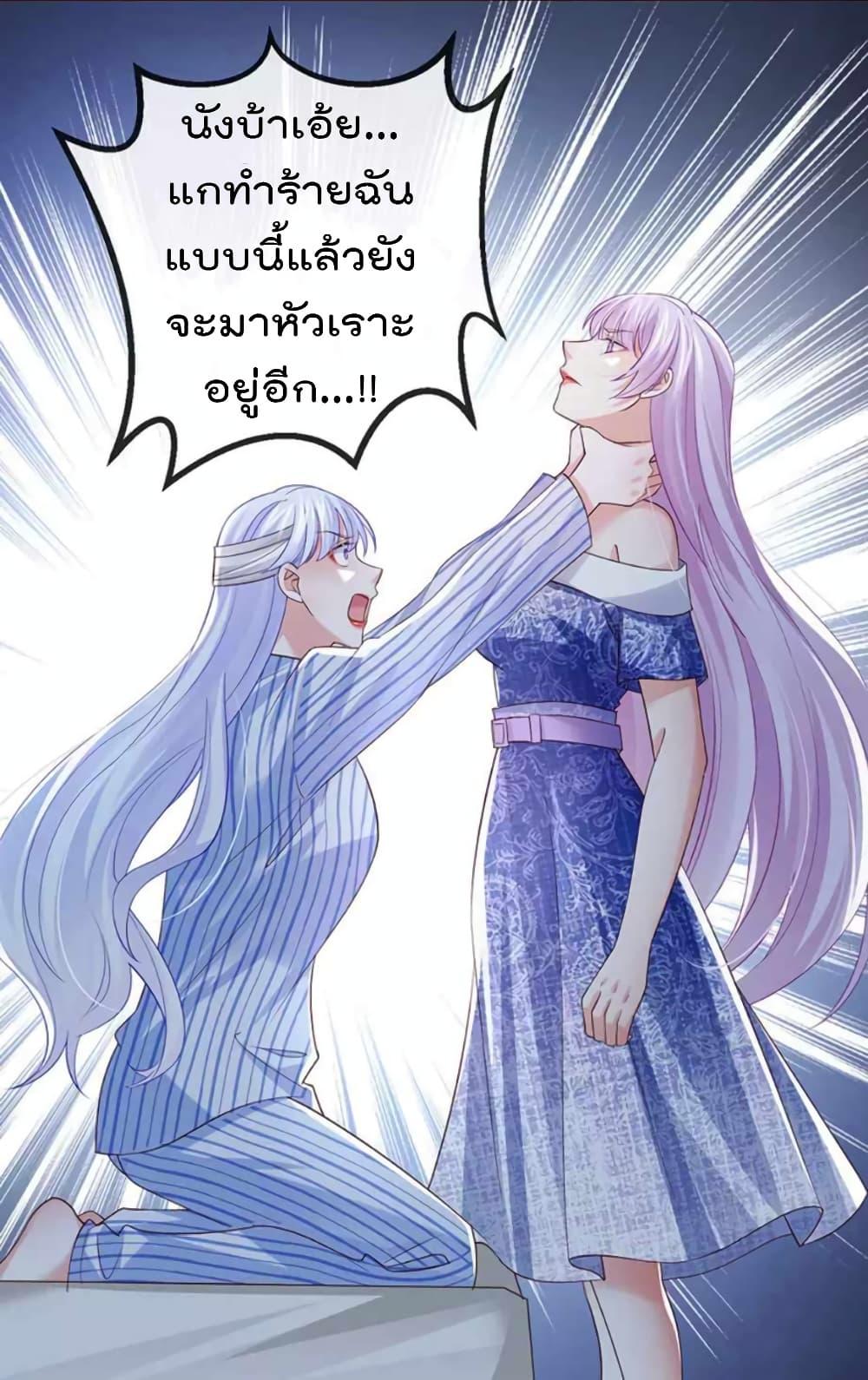 Manga-lc-com อ่านมังงะ อ่านการ์ตูน ออนไลน์ ฟรี One Hundred Ways to Abuse Scum ตอนที่ 1 2 3 4 5 6 7 8 9 10 11 12 13 14 ฟรี ไม่มีโฆษณา Manga-lc - อ่าน มังงะ อ่าน การ์ตูน ออนไลน์ อ่านมังงะ ฟรี