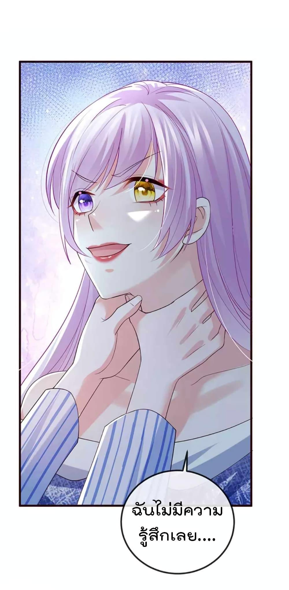 Manga-lc-com อ่านมังงะ อ่านการ์ตูน ออนไลน์ ฟรี One Hundred Ways to Abuse Scum ตอนที่ 1 2 3 4 5 6 7 8 9 10 11 12 13 14 ฟรี ไม่มีโฆษณา Manga-lc - อ่าน มังงะ อ่าน การ์ตูน ออนไลน์ อ่านมังงะ ฟรี