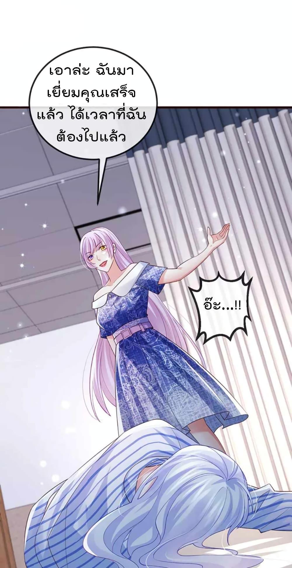 Manga-lc-com อ่านมังงะ อ่านการ์ตูน ออนไลน์ ฟรี One Hundred Ways to Abuse Scum ตอนที่ 1 2 3 4 5 6 7 8 9 10 11 12 13 14 ฟรี ไม่มีโฆษณา Manga-lc - อ่าน มังงะ อ่าน การ์ตูน ออนไลน์ อ่านมังงะ ฟรี