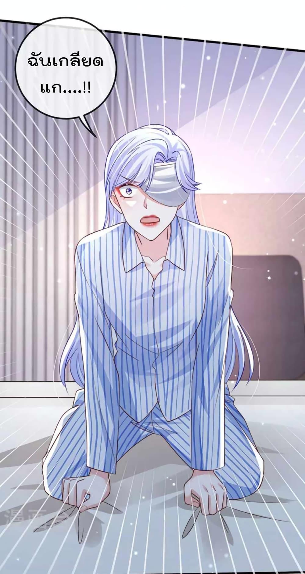 Manga-lc-com อ่านมังงะ อ่านการ์ตูน ออนไลน์ ฟรี One Hundred Ways to Abuse Scum ตอนที่ 1 2 3 4 5 6 7 8 9 10 11 12 13 14 ฟรี ไม่มีโฆษณา Manga-lc - อ่าน มังงะ อ่าน การ์ตูน ออนไลน์ อ่านมังงะ ฟรี