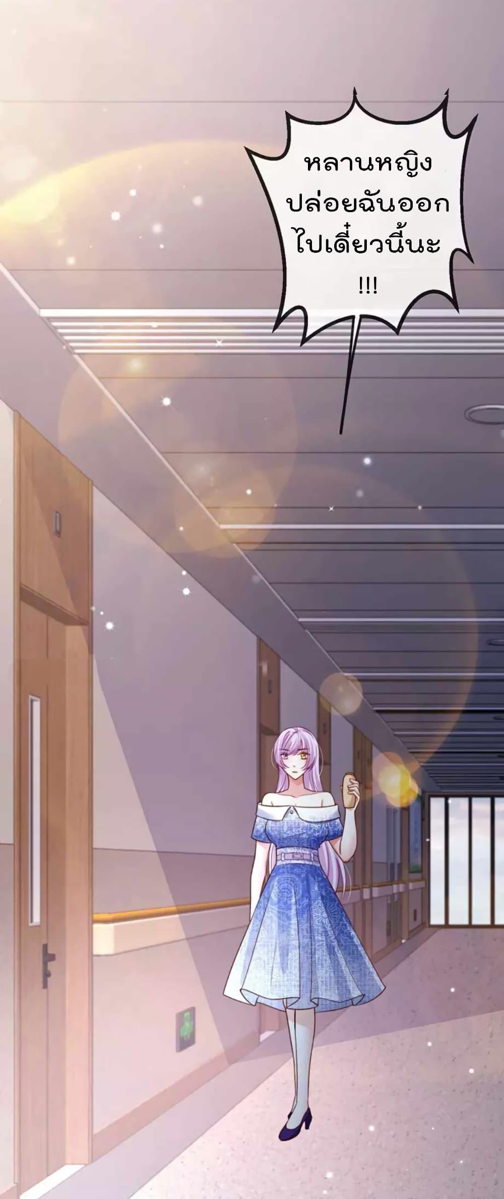 Manga-lc-com อ่านมังงะ อ่านการ์ตูน ออนไลน์ ฟรี One Hundred Ways to Abuse Scum ตอนที่ 1 2 3 4 5 6 7 8 9 10 11 12 13 14 ฟรี ไม่มีโฆษณา Manga-lc - อ่าน มังงะ อ่าน การ์ตูน ออนไลน์ อ่านมังงะ ฟรี