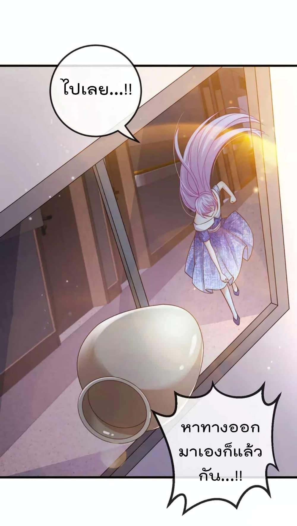 Manga-lc-com อ่านมังงะ อ่านการ์ตูน ออนไลน์ ฟรี One Hundred Ways to Abuse Scum ตอนที่ 1 2 3 4 5 6 7 8 9 10 11 12 13 14 ฟรี ไม่มีโฆษณา Manga-lc - อ่าน มังงะ อ่าน การ์ตูน ออนไลน์ อ่านมังงะ ฟรี