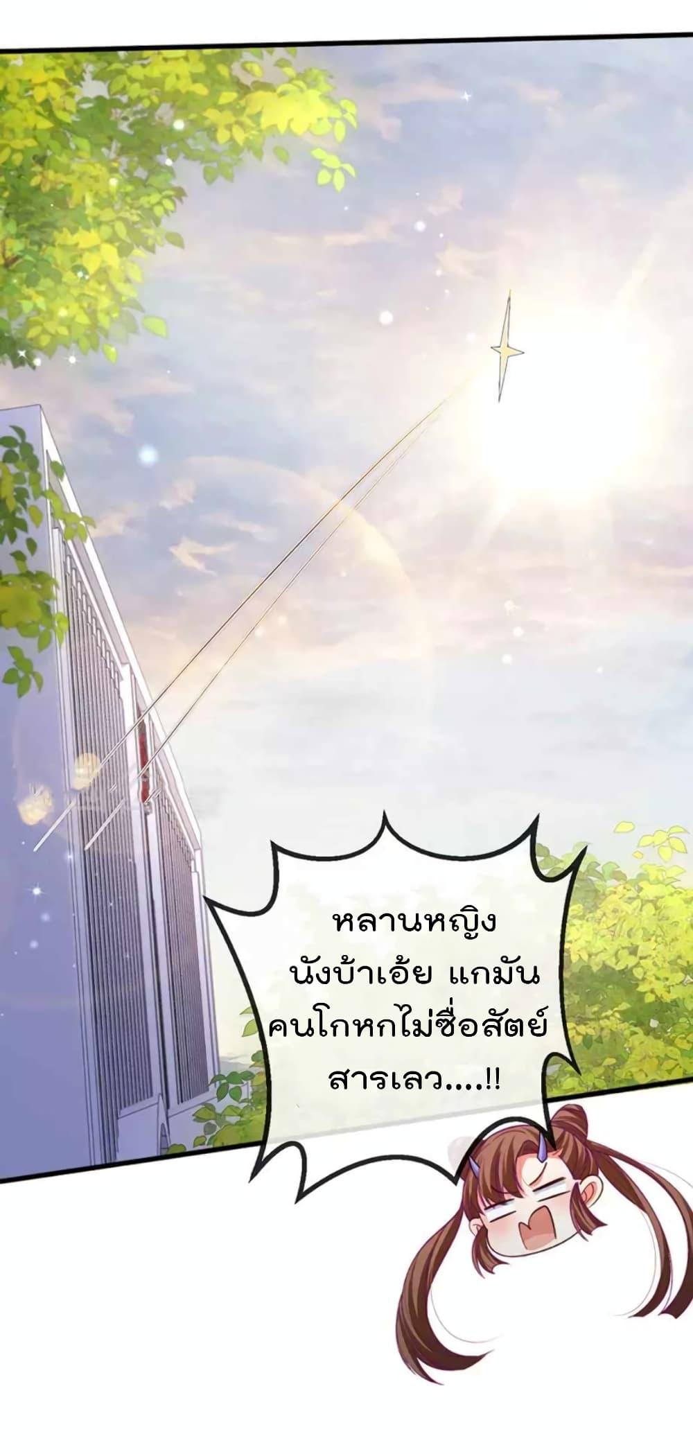 Manga-lc-com อ่านมังงะ อ่านการ์ตูน ออนไลน์ ฟรี One Hundred Ways to Abuse Scum ตอนที่ 1 2 3 4 5 6 7 8 9 10 11 12 13 14 ฟรี ไม่มีโฆษณา Manga-lc - อ่าน มังงะ อ่าน การ์ตูน ออนไลน์ อ่านมังงะ ฟรี