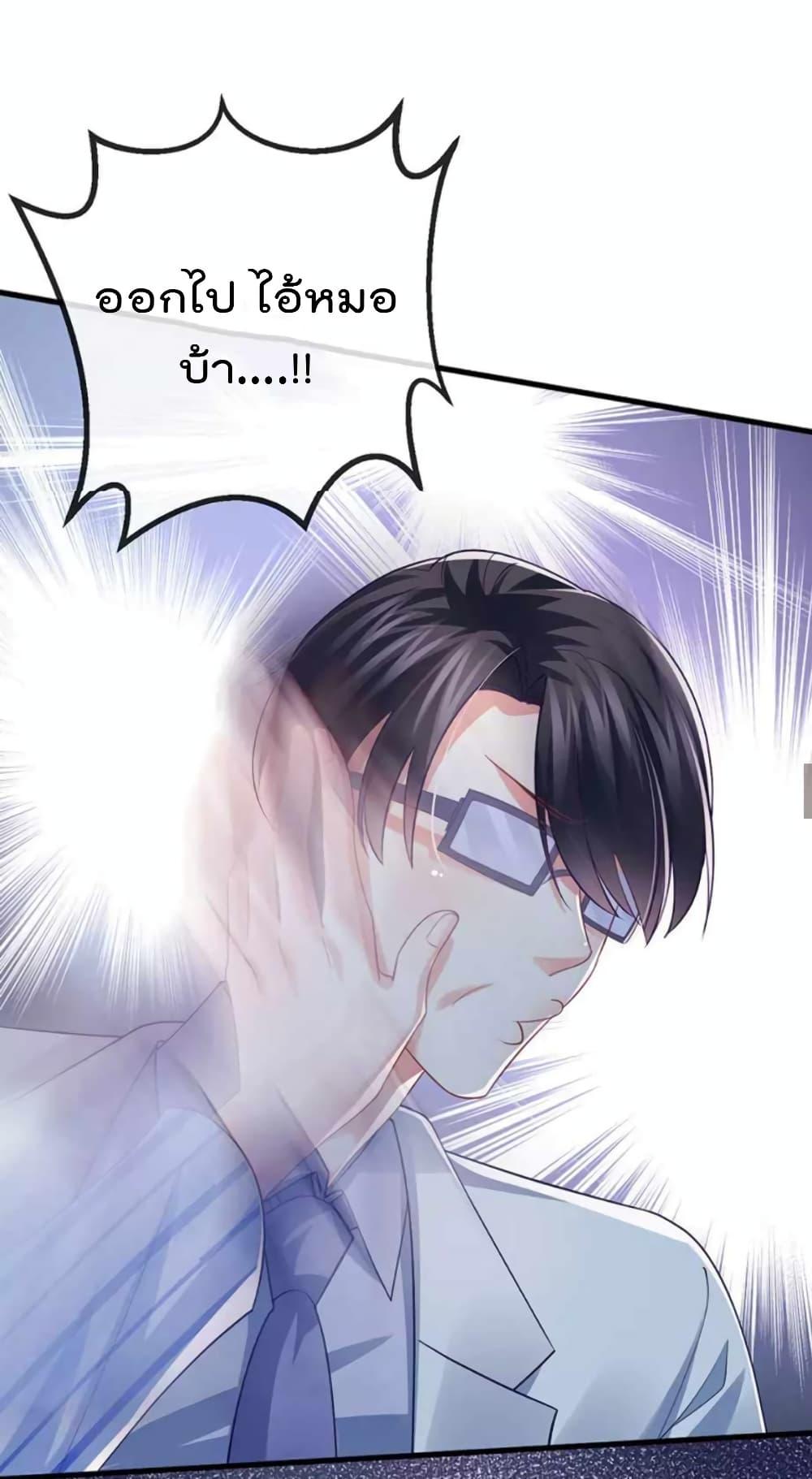 Manga-lc-com อ่านมังงะ อ่านการ์ตูน ออนไลน์ ฟรี One Hundred Ways to Abuse Scum ตอนที่ 1 2 3 4 5 6 7 8 9 10 11 12 13 14 ฟรี ไม่มีโฆษณา Manga-lc - อ่าน มังงะ อ่าน การ์ตูน ออนไลน์ อ่านมังงะ ฟรี