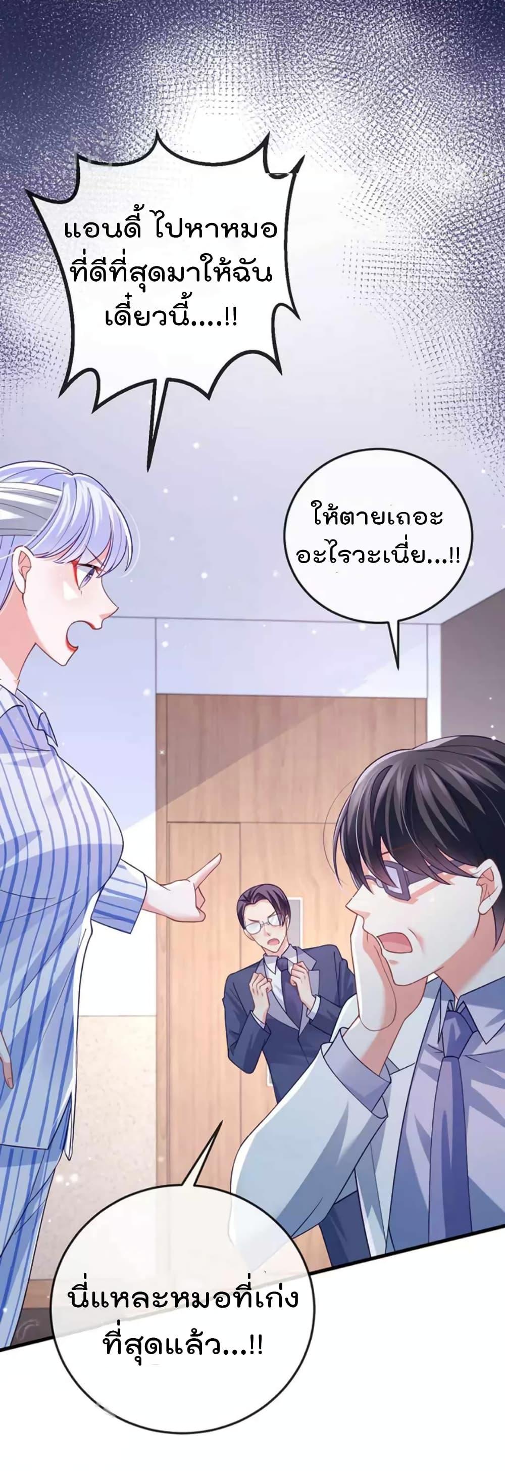 Manga-lc-com อ่านมังงะ อ่านการ์ตูน ออนไลน์ ฟรี One Hundred Ways to Abuse Scum ตอนที่ 1 2 3 4 5 6 7 8 9 10 11 12 13 14 ฟรี ไม่มีโฆษณา Manga-lc - อ่าน มังงะ อ่าน การ์ตูน ออนไลน์ อ่านมังงะ ฟรี