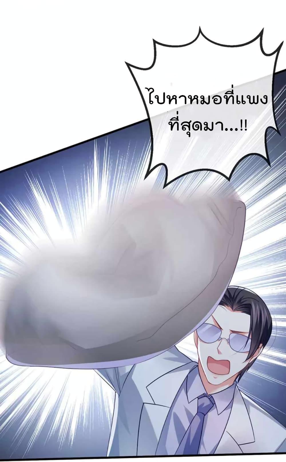 Manga-lc-com อ่านมังงะ อ่านการ์ตูน ออนไลน์ ฟรี One Hundred Ways to Abuse Scum ตอนที่ 1 2 3 4 5 6 7 8 9 10 11 12 13 14 ฟรี ไม่มีโฆษณา Manga-lc - อ่าน มังงะ อ่าน การ์ตูน ออนไลน์ อ่านมังงะ ฟรี