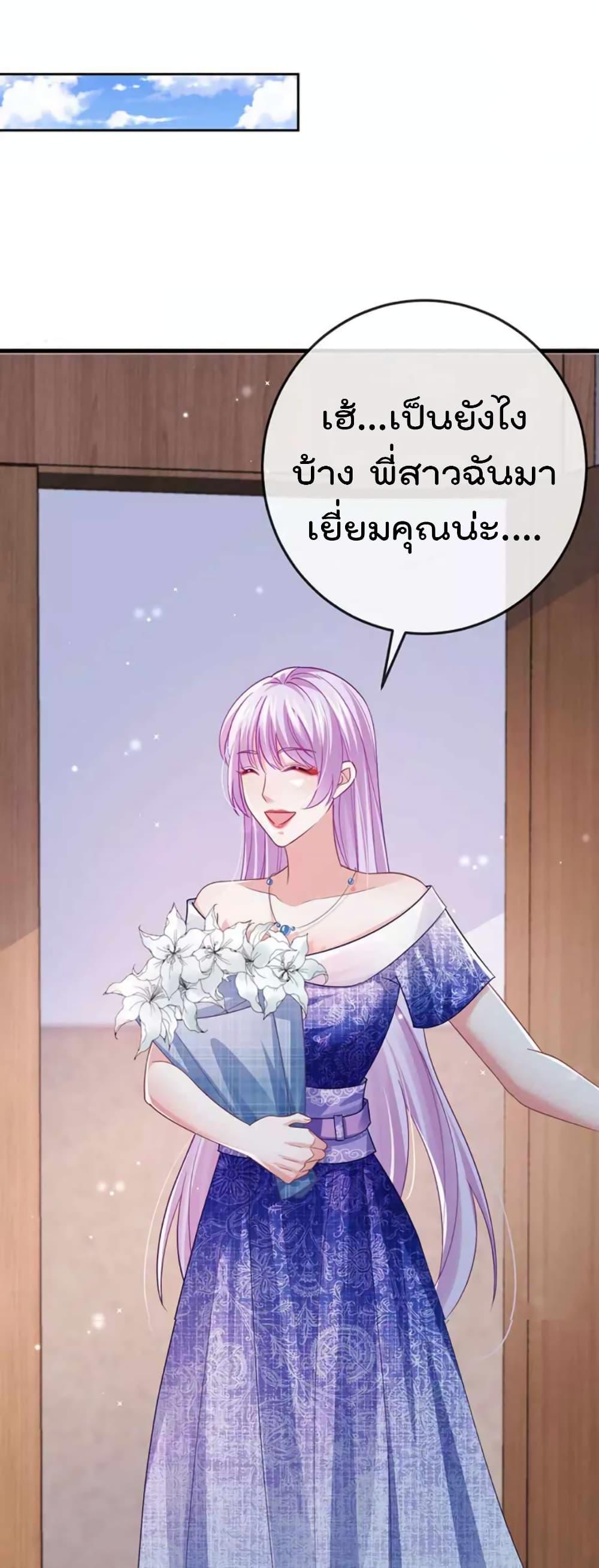 Manga-lc-com อ่านมังงะ อ่านการ์ตูน ออนไลน์ ฟรี One Hundred Ways to Abuse Scum ตอนที่ 1 2 3 4 5 6 7 8 9 10 11 12 13 14 ฟรี ไม่มีโฆษณา Manga-lc - อ่าน มังงะ อ่าน การ์ตูน ออนไลน์ อ่านมังงะ ฟรี