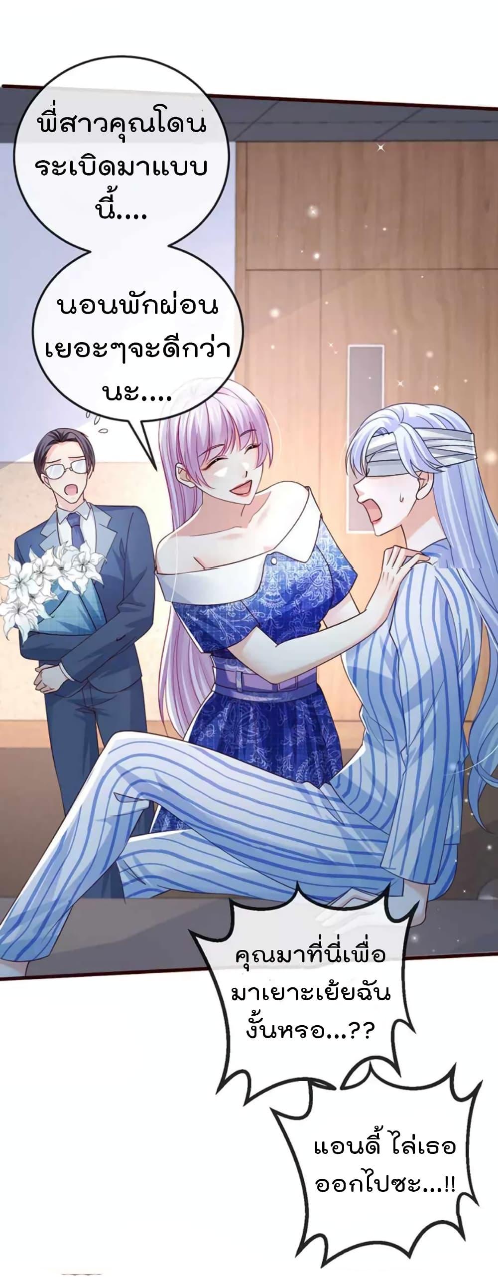 Manga-lc-com อ่านมังงะ อ่านการ์ตูน ออนไลน์ ฟรี One Hundred Ways to Abuse Scum ตอนที่ 1 2 3 4 5 6 7 8 9 10 11 12 13 14 ฟรี ไม่มีโฆษณา Manga-lc - อ่าน มังงะ อ่าน การ์ตูน ออนไลน์ อ่านมังงะ ฟรี