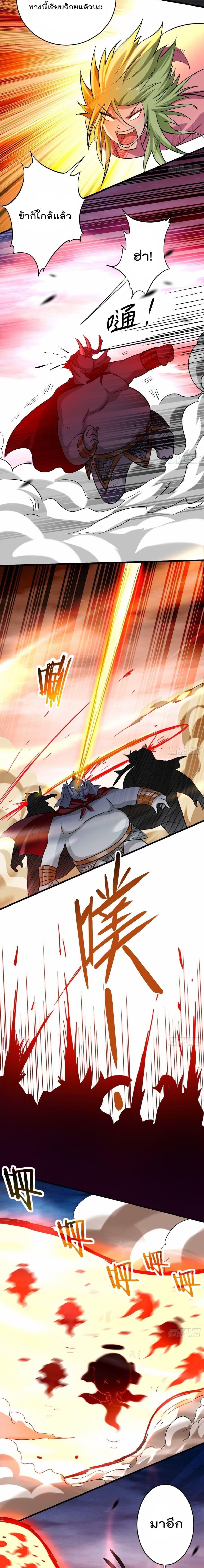 Manga-lc-com อ่านมังงะ อ่านการ์ตูน ออนไลน์ ฟรี My Disciples Harem is Immortal ตอนที่ 1 2 3 4 5 6 7 8 9 10 11 12 13 14 ฟรี ไม่มีโฆษณา Manga-lc - อ่าน มังงะ อ่าน การ์ตูน ออนไลน์ อ่านมังงะ ฟรี