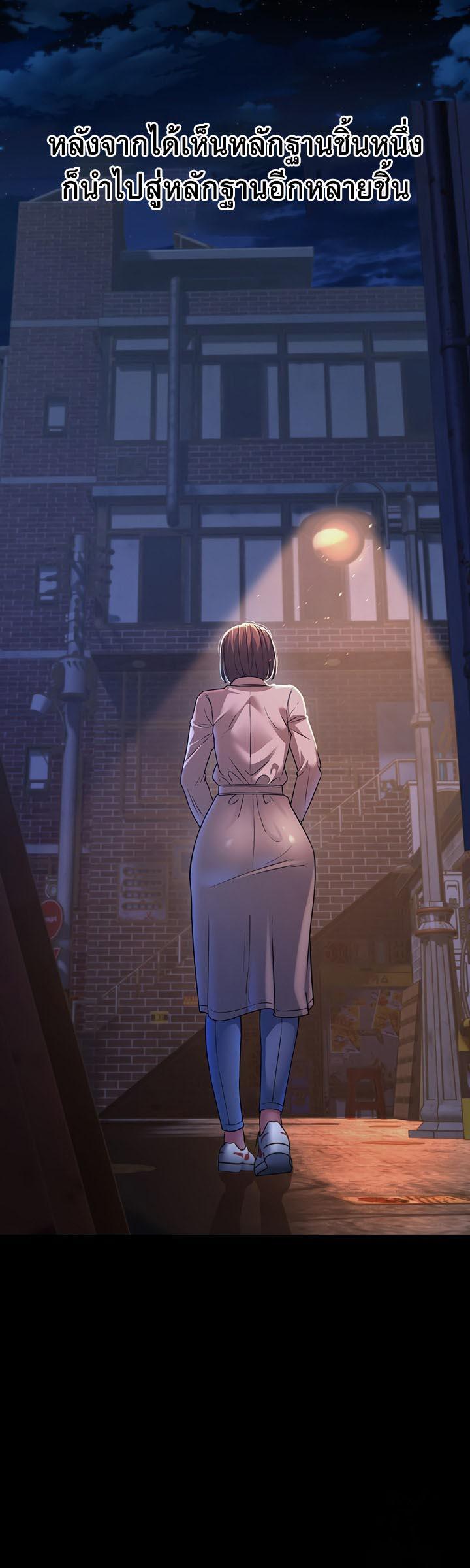 Doujin-Lc- อ่าน โดจิน มังฮวา เกาหลี ญี่ปุ่น จีน แปลไทย Mother-in-Law Bends To My Will ตอนที่ 1 2 3 4 5 6 7 8 9 10 11 12 13 14 ฟรี ไม่มีโฆษณา อ่าน โดจิน Manhwa เกาหลี ญี่ปุ่น จีน เรามีครบ คัดมาให้เน้นๆ โดจิน 18+ รับประกันความฟินโดย  Doujin Lc