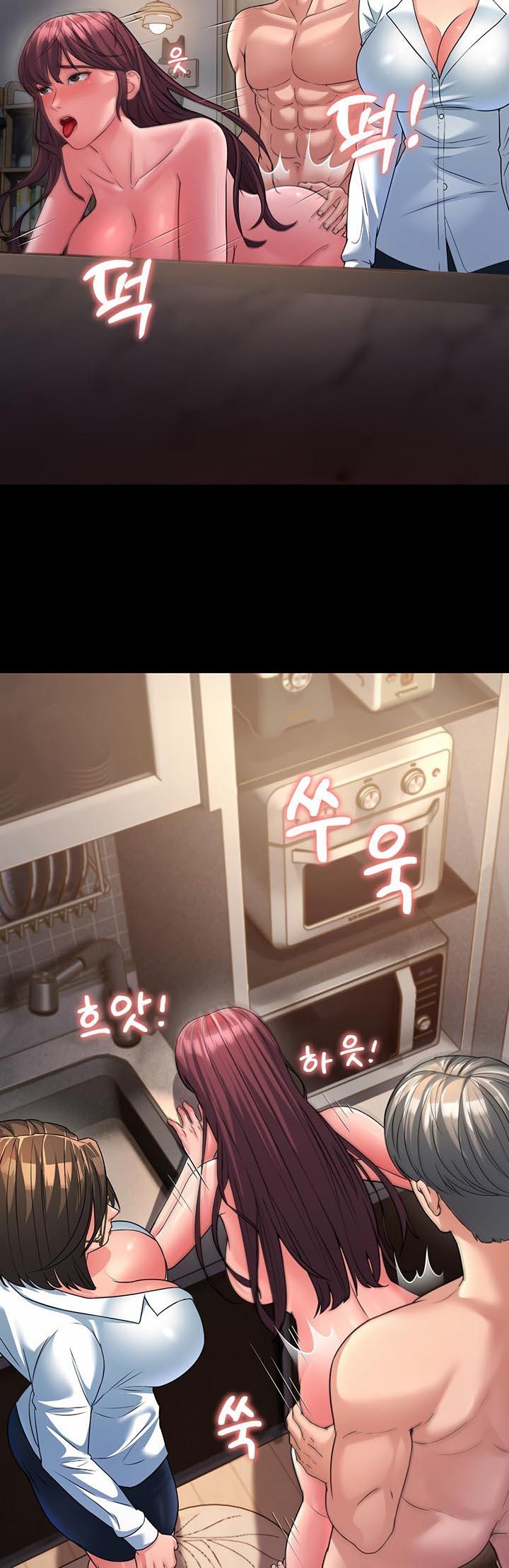 Doujin-Lc- อ่าน โดจิน มังฮวา เกาหลี ญี่ปุ่น จีน แปลไทย Mother-in-Law Bends To My Will ตอนที่ 1 2 3 4 5 6 7 8 9 10 11 12 13 14 ฟรี ไม่มีโฆษณา อ่าน โดจิน Manhwa เกาหลี ญี่ปุ่น จีน เรามีครบ คัดมาให้เน้นๆ โดจิน 18+ รับประกันความฟินโดย  Doujin Lc