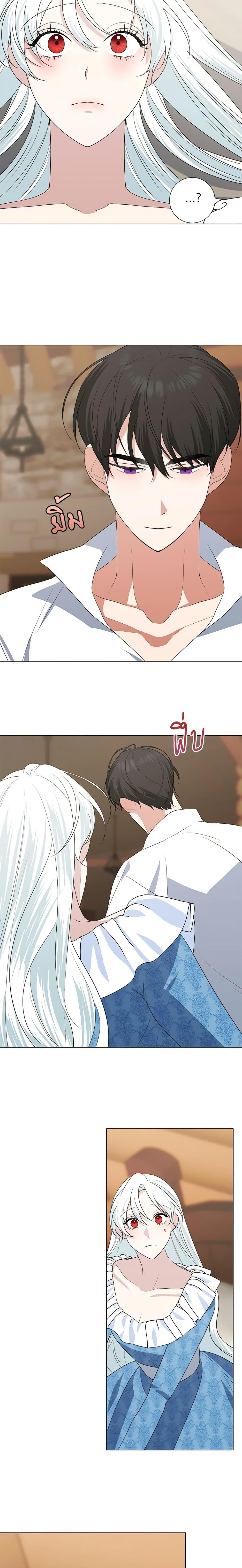 Manga-lc-com อ่านมังงะ อ่านการ์ตูน ออนไลน์ ฟรี Somehow, My Tyrant Husband Has Became Cautious ตอนที่ 1 2 3 4 5 6 7 8 9 10 11 12 13 14 ฟรี ไม่มีโฆษณา Manga-lc - อ่าน มังงะ อ่าน การ์ตูน ออนไลน์ อ่านมังงะ ฟรี