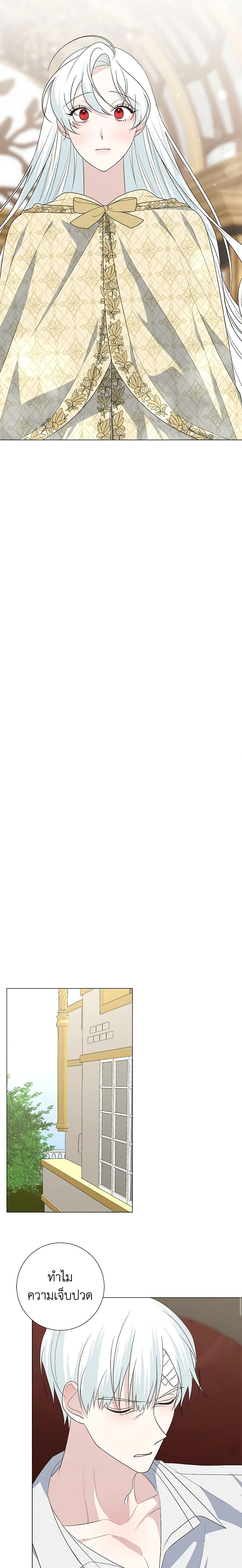 Manga-lc-com อ่านมังงะ อ่านการ์ตูน ออนไลน์ ฟรี Somehow, My Tyrant Husband Has Became Cautious ตอนที่ 1 2 3 4 5 6 7 8 9 10 11 12 13 14 ฟรี ไม่มีโฆษณา Manga-lc - อ่าน มังงะ อ่าน การ์ตูน ออนไลน์ อ่านมังงะ ฟรี