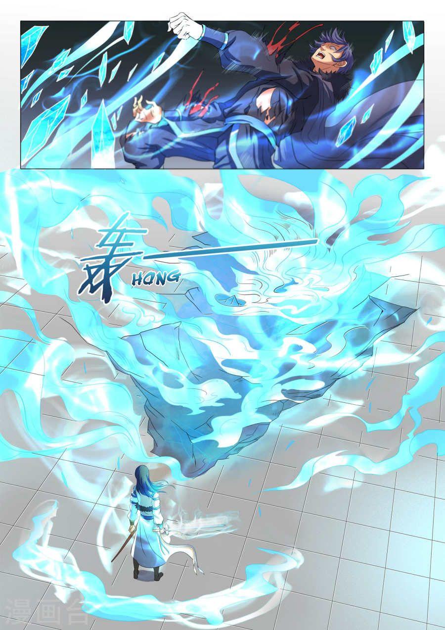 Manga-lc-com อ่านมังงะ อ่านการ์ตูน ออนไลน์ ฟรี God of Martial Arts ตอนที่ 1 2 3 4 5 6 7 8 9 10 11 12 13 14 ฟรี ไม่มีโฆษณา Manga-lc - อ่าน มังงะ อ่าน การ์ตูน ออนไลน์ อ่านมังงะ ฟรี