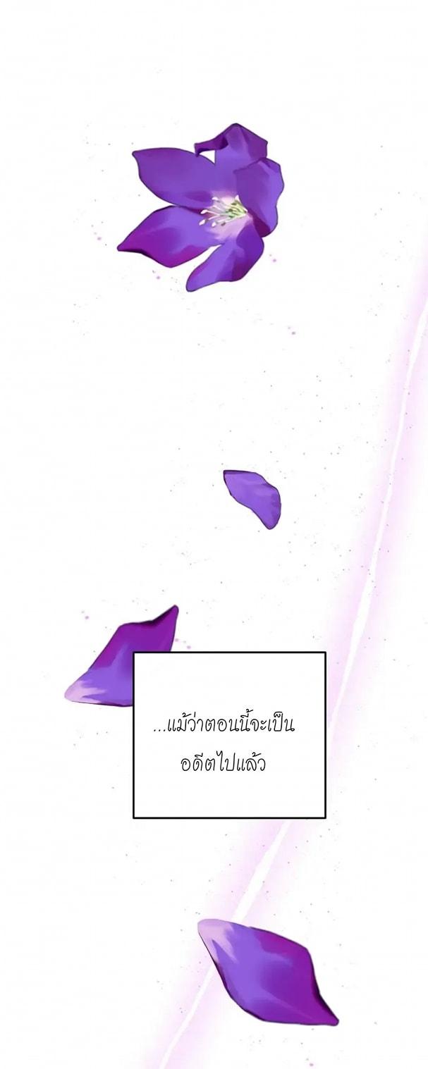Manga-lc-com อ่านมังงะ อ่านการ์ตูน ออนไลน์ ฟรี Welcome to Sylvia’s Garden ตอนที่ 1 2 3 4 5 6 7 8 9 10 11 12 13 14 ฟรี ไม่มีโฆษณา Manga-lc - อ่าน มังงะ อ่าน การ์ตูน ออนไลน์ อ่านมังงะ ฟรี