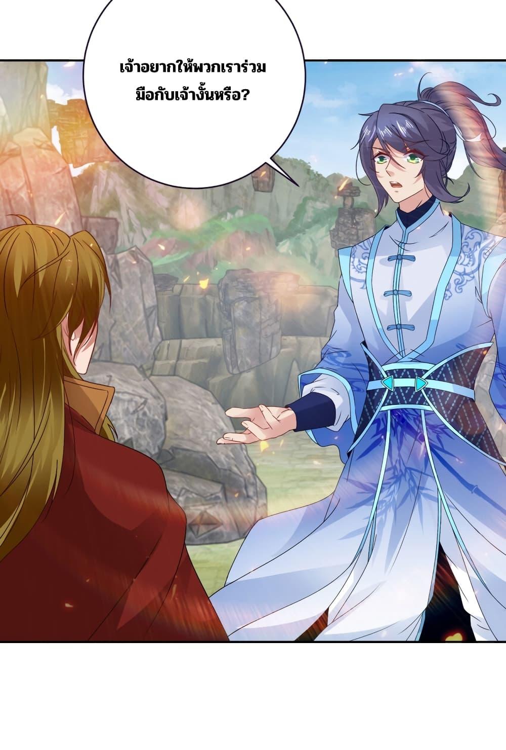 Manga-lc-com อ่านมังงะ อ่านการ์ตูน ออนไลน์ ฟรี Divine Soul Emperor ตอนที่ 1 2 3 4 5 6 7 8 9 10 11 12 13 14 ฟรี ไม่มีโฆษณา Manga-lc - อ่าน มังงะ อ่าน การ์ตูน ออนไลน์ อ่านมังงะ ฟรี