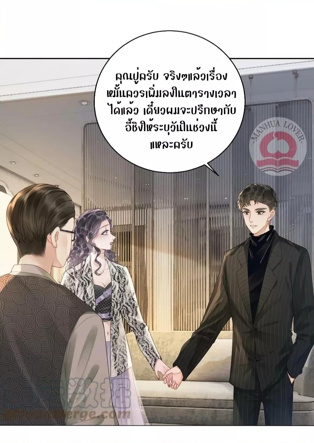 Manga-lc-com อ่านมังงะ อ่านการ์ตูน ออนไลน์ ฟรี TheGirlWhoWe ตอนที่ 1 2 3 4 5 6 7 8 9 10 11 12 13 14 ฟรี ไม่มีโฆษณา Manga-lc - อ่าน มังงะ อ่าน การ์ตูน ออนไลน์ อ่านมังงะ ฟรี
