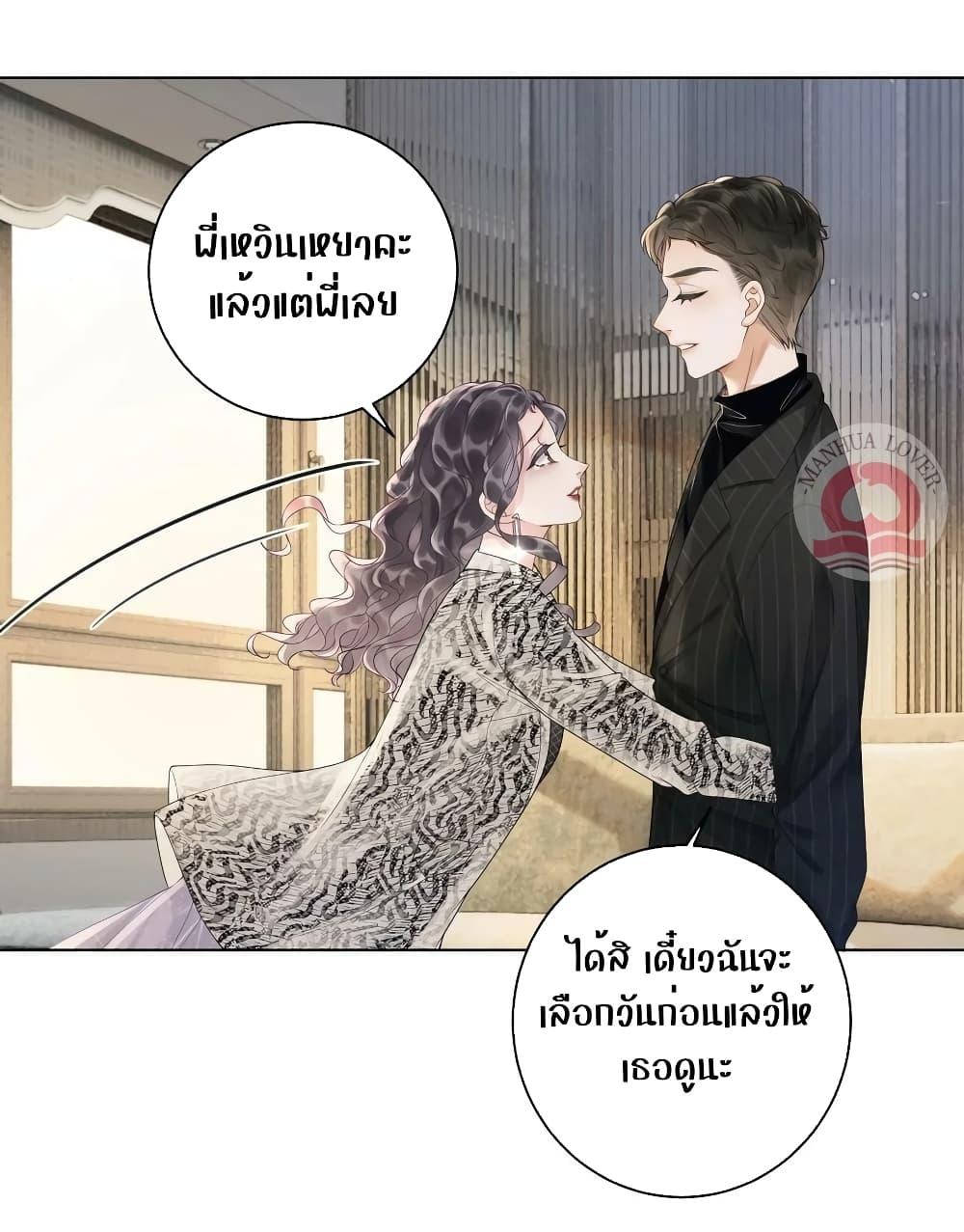 Manga-lc-com อ่านมังงะ อ่านการ์ตูน ออนไลน์ ฟรี TheGirlWhoWe ตอนที่ 1 2 3 4 5 6 7 8 9 10 11 12 13 14 ฟรี ไม่มีโฆษณา Manga-lc - อ่าน มังงะ อ่าน การ์ตูน ออนไลน์ อ่านมังงะ ฟรี