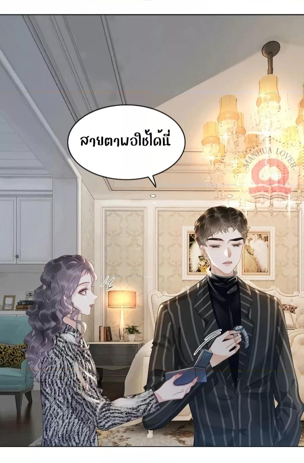 Manga-lc-com อ่านมังงะ อ่านการ์ตูน ออนไลน์ ฟรี TheGirlWhoWe ตอนที่ 1 2 3 4 5 6 7 8 9 10 11 12 13 14 ฟรี ไม่มีโฆษณา Manga-lc - อ่าน มังงะ อ่าน การ์ตูน ออนไลน์ อ่านมังงะ ฟรี