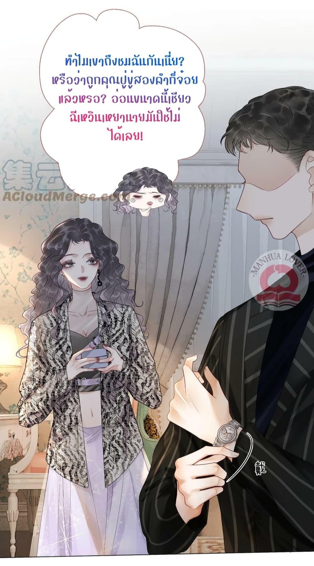 Manga-lc-com อ่านมังงะ อ่านการ์ตูน ออนไลน์ ฟรี TheGirlWhoWe ตอนที่ 1 2 3 4 5 6 7 8 9 10 11 12 13 14 ฟรี ไม่มีโฆษณา Manga-lc - อ่าน มังงะ อ่าน การ์ตูน ออนไลน์ อ่านมังงะ ฟรี