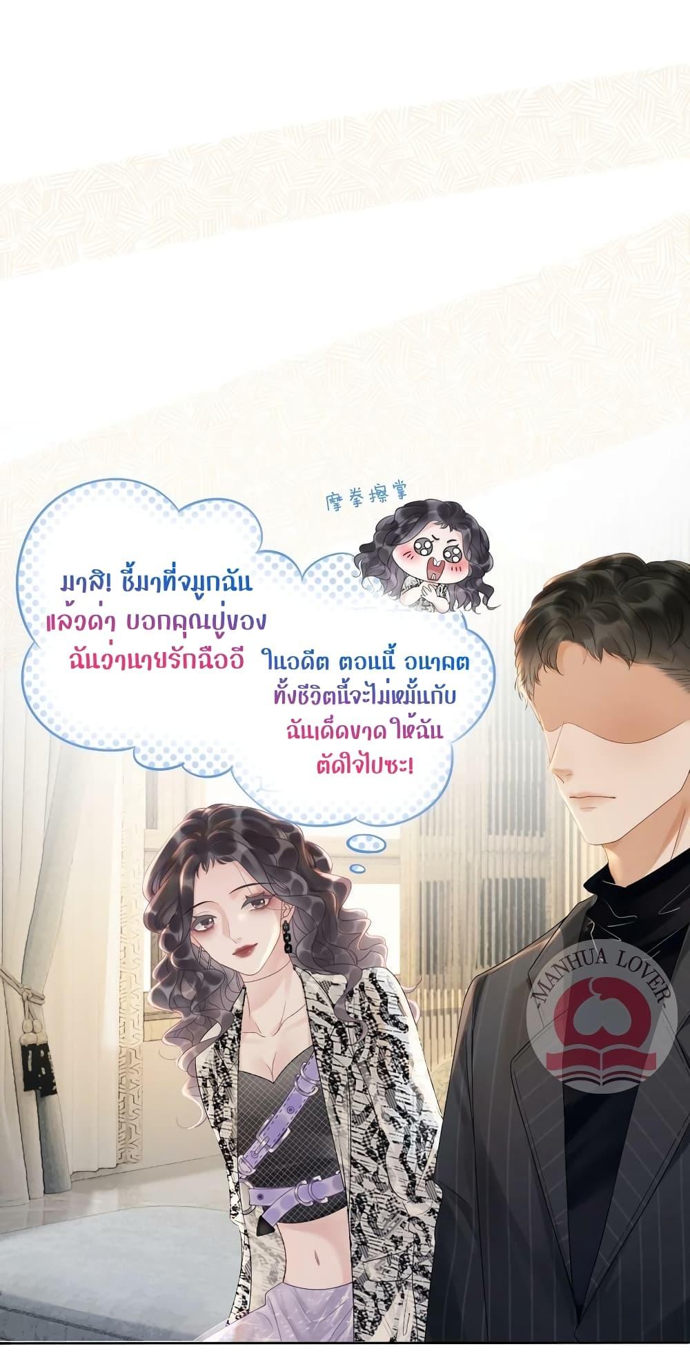 Manga-lc-com อ่านมังงะ อ่านการ์ตูน ออนไลน์ ฟรี TheGirlWhoWe ตอนที่ 1 2 3 4 5 6 7 8 9 10 11 12 13 14 ฟรี ไม่มีโฆษณา Manga-lc - อ่าน มังงะ อ่าน การ์ตูน ออนไลน์ อ่านมังงะ ฟรี