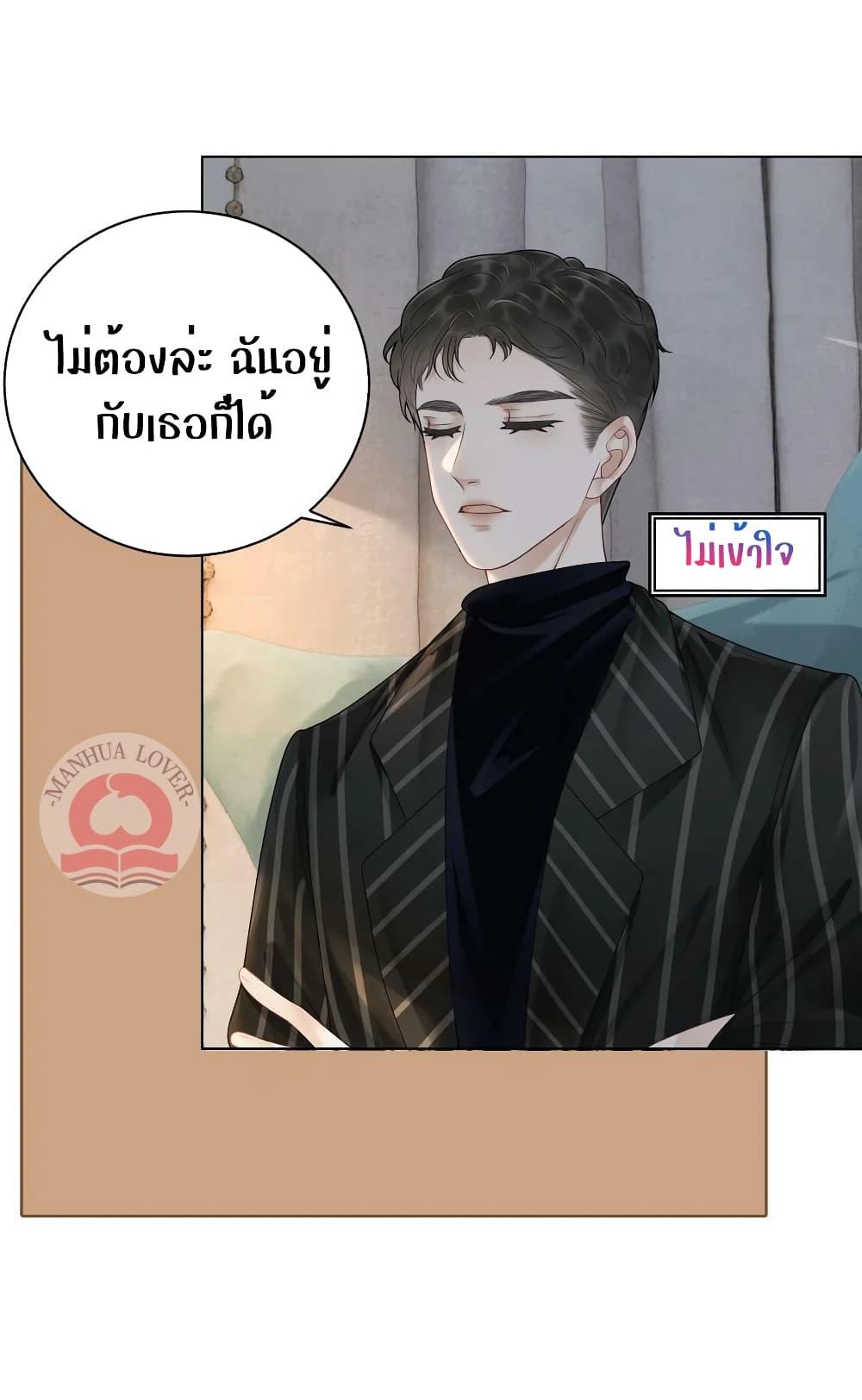 Manga-lc-com อ่านมังงะ อ่านการ์ตูน ออนไลน์ ฟรี TheGirlWhoWe ตอนที่ 1 2 3 4 5 6 7 8 9 10 11 12 13 14 ฟรี ไม่มีโฆษณา Manga-lc - อ่าน มังงะ อ่าน การ์ตูน ออนไลน์ อ่านมังงะ ฟรี