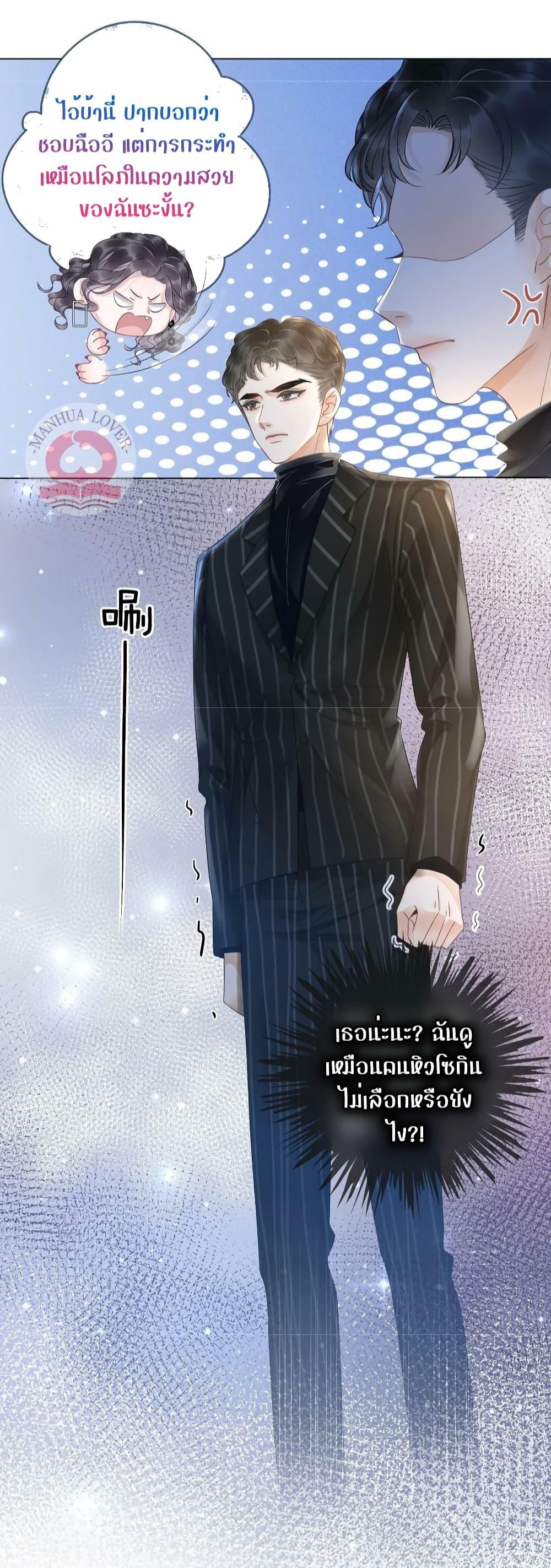 Manga-lc-com อ่านมังงะ อ่านการ์ตูน ออนไลน์ ฟรี TheGirlWhoWe ตอนที่ 1 2 3 4 5 6 7 8 9 10 11 12 13 14 ฟรี ไม่มีโฆษณา Manga-lc - อ่าน มังงะ อ่าน การ์ตูน ออนไลน์ อ่านมังงะ ฟรี
