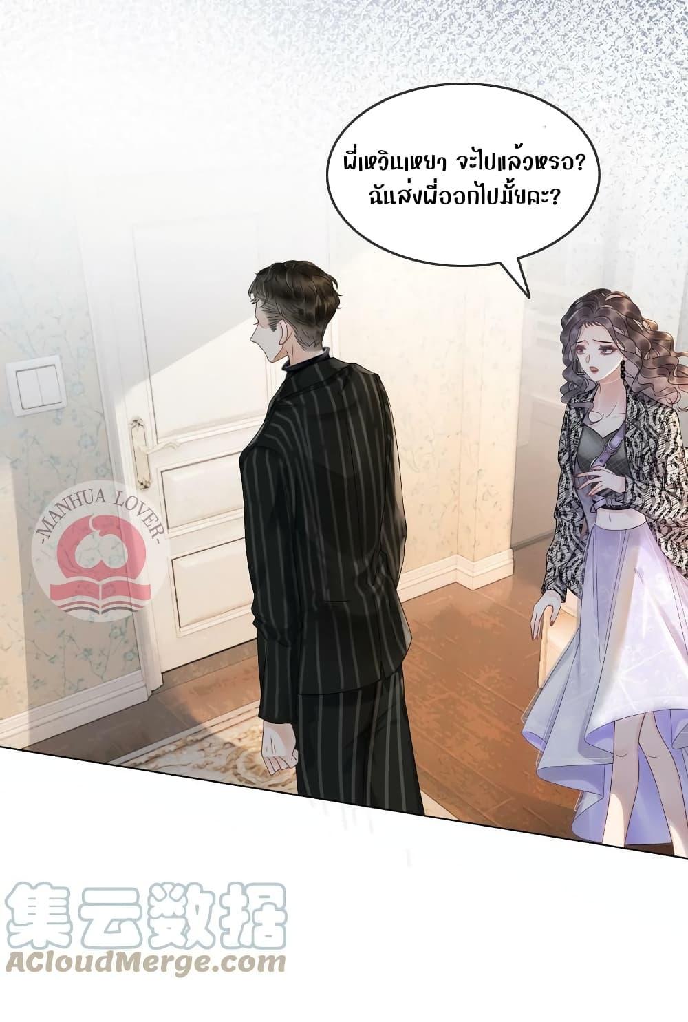 Manga-lc-com อ่านมังงะ อ่านการ์ตูน ออนไลน์ ฟรี TheGirlWhoWe ตอนที่ 1 2 3 4 5 6 7 8 9 10 11 12 13 14 ฟรี ไม่มีโฆษณา Manga-lc - อ่าน มังงะ อ่าน การ์ตูน ออนไลน์ อ่านมังงะ ฟรี