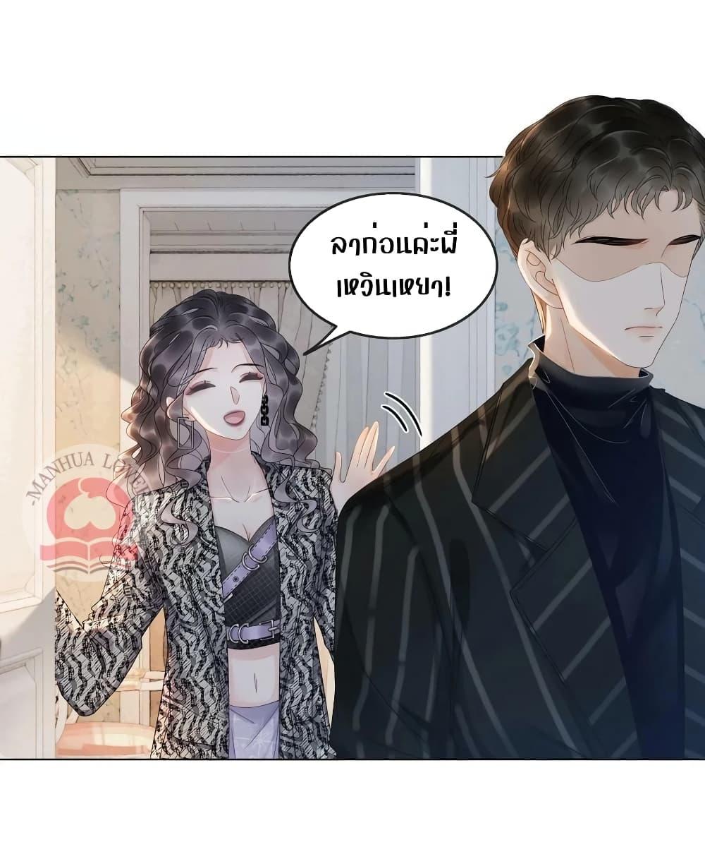 Manga-lc-com อ่านมังงะ อ่านการ์ตูน ออนไลน์ ฟรี TheGirlWhoWe ตอนที่ 1 2 3 4 5 6 7 8 9 10 11 12 13 14 ฟรี ไม่มีโฆษณา Manga-lc - อ่าน มังงะ อ่าน การ์ตูน ออนไลน์ อ่านมังงะ ฟรี
