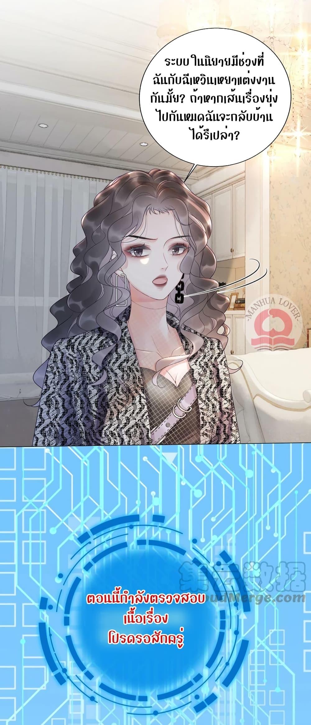 Manga-lc-com อ่านมังงะ อ่านการ์ตูน ออนไลน์ ฟรี TheGirlWhoWe ตอนที่ 1 2 3 4 5 6 7 8 9 10 11 12 13 14 ฟรี ไม่มีโฆษณา Manga-lc - อ่าน มังงะ อ่าน การ์ตูน ออนไลน์ อ่านมังงะ ฟรี