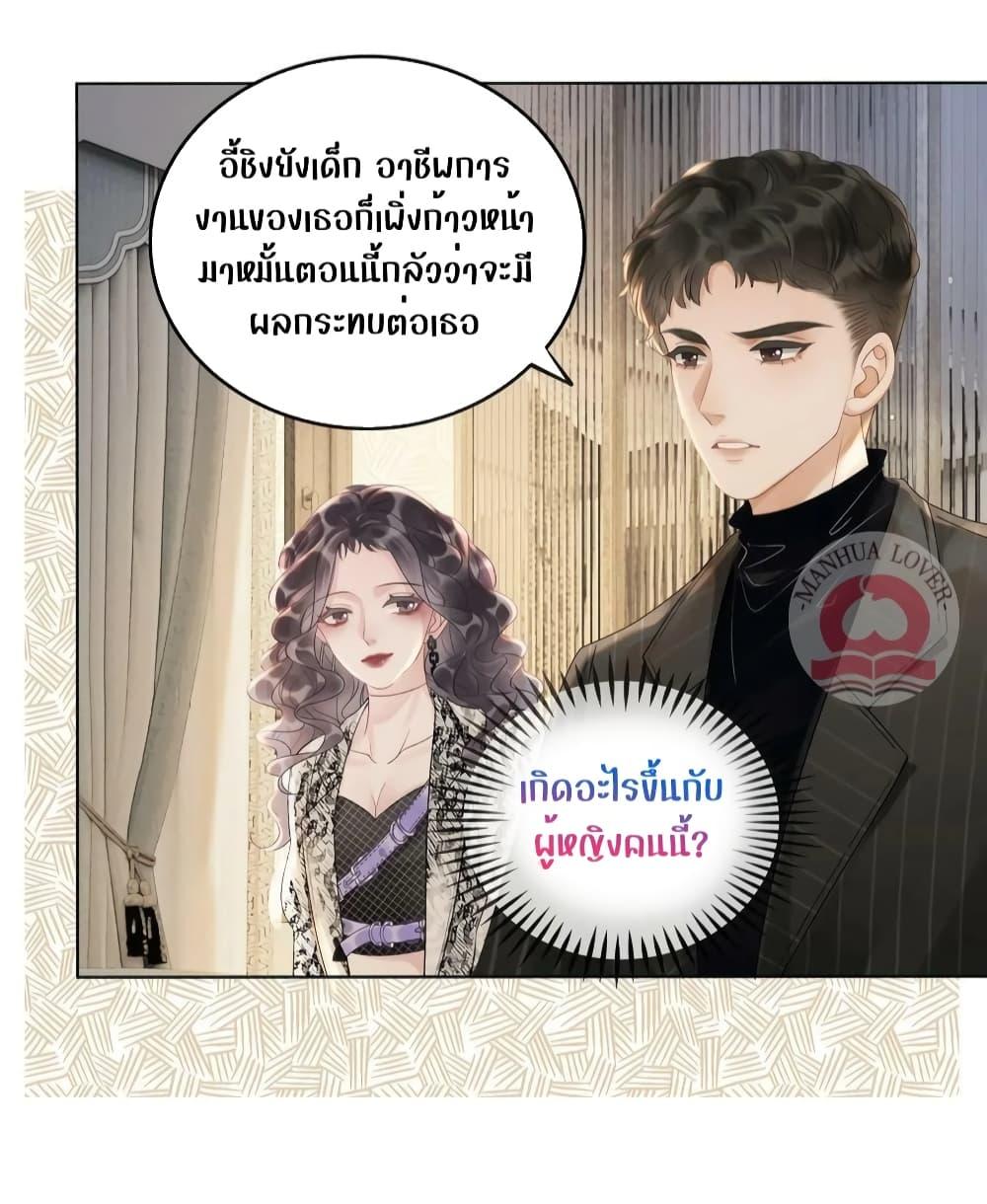 Manga-lc-com อ่านมังงะ อ่านการ์ตูน ออนไลน์ ฟรี TheGirlWhoWe ตอนที่ 1 2 3 4 5 6 7 8 9 10 11 12 13 14 ฟรี ไม่มีโฆษณา Manga-lc - อ่าน มังงะ อ่าน การ์ตูน ออนไลน์ อ่านมังงะ ฟรี