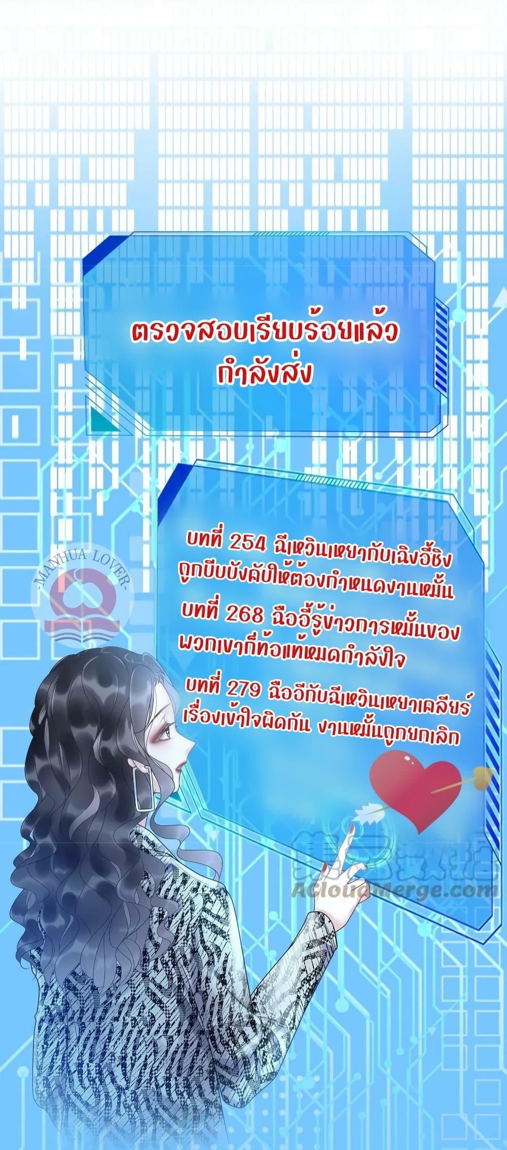 Manga-lc-com อ่านมังงะ อ่านการ์ตูน ออนไลน์ ฟรี TheGirlWhoWe ตอนที่ 1 2 3 4 5 6 7 8 9 10 11 12 13 14 ฟรี ไม่มีโฆษณา Manga-lc - อ่าน มังงะ อ่าน การ์ตูน ออนไลน์ อ่านมังงะ ฟรี