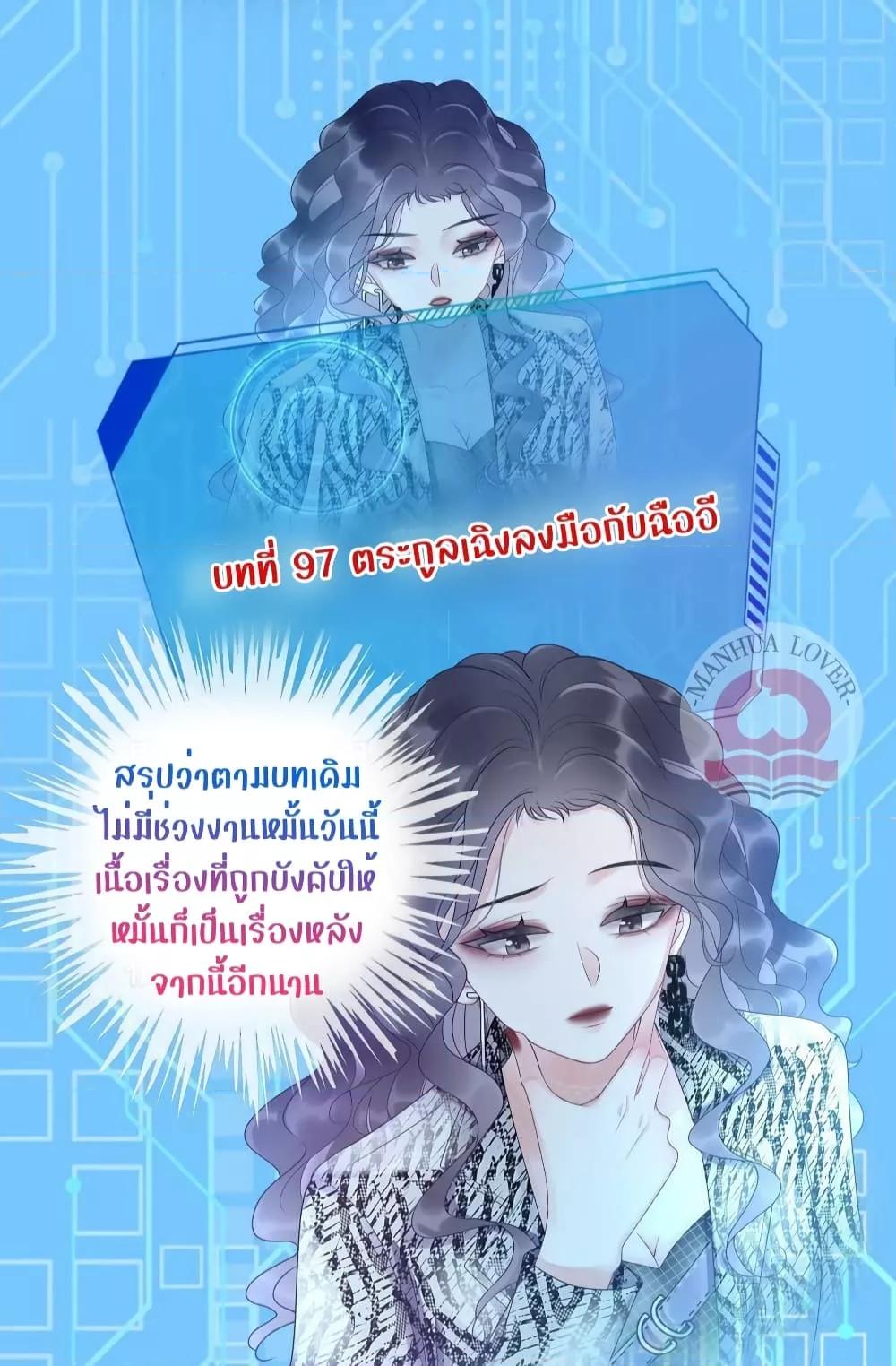 Manga-lc-com อ่านมังงะ อ่านการ์ตูน ออนไลน์ ฟรี TheGirlWhoWe ตอนที่ 1 2 3 4 5 6 7 8 9 10 11 12 13 14 ฟรี ไม่มีโฆษณา Manga-lc - อ่าน มังงะ อ่าน การ์ตูน ออนไลน์ อ่านมังงะ ฟรี