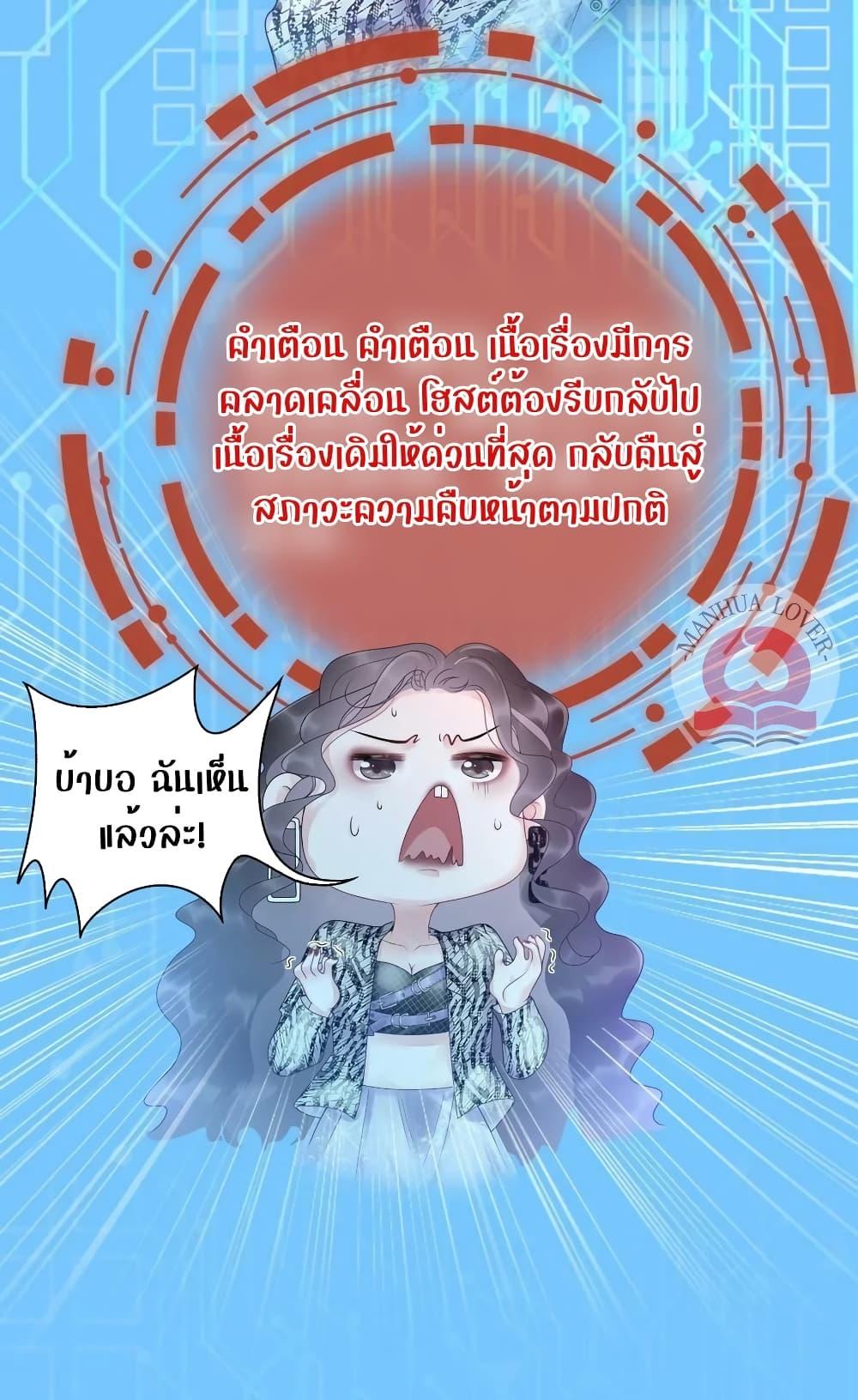 Manga-lc-com อ่านมังงะ อ่านการ์ตูน ออนไลน์ ฟรี TheGirlWhoWe ตอนที่ 1 2 3 4 5 6 7 8 9 10 11 12 13 14 ฟรี ไม่มีโฆษณา Manga-lc - อ่าน มังงะ อ่าน การ์ตูน ออนไลน์ อ่านมังงะ ฟรี