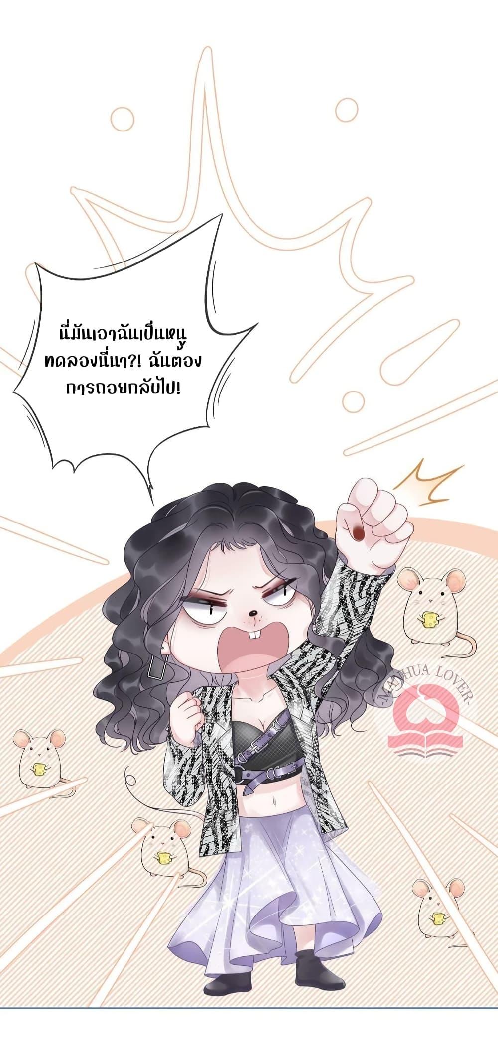 Manga-lc-com อ่านมังงะ อ่านการ์ตูน ออนไลน์ ฟรี TheGirlWhoWe ตอนที่ 1 2 3 4 5 6 7 8 9 10 11 12 13 14 ฟรี ไม่มีโฆษณา Manga-lc - อ่าน มังงะ อ่าน การ์ตูน ออนไลน์ อ่านมังงะ ฟรี