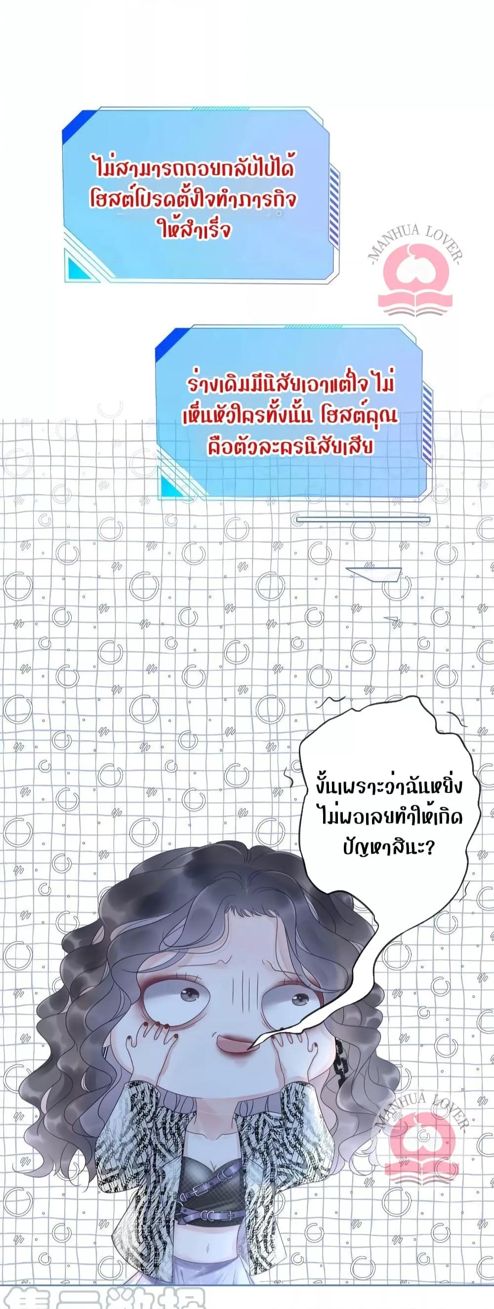 Manga-lc-com อ่านมังงะ อ่านการ์ตูน ออนไลน์ ฟรี TheGirlWhoWe ตอนที่ 1 2 3 4 5 6 7 8 9 10 11 12 13 14 ฟรี ไม่มีโฆษณา Manga-lc - อ่าน มังงะ อ่าน การ์ตูน ออนไลน์ อ่านมังงะ ฟรี