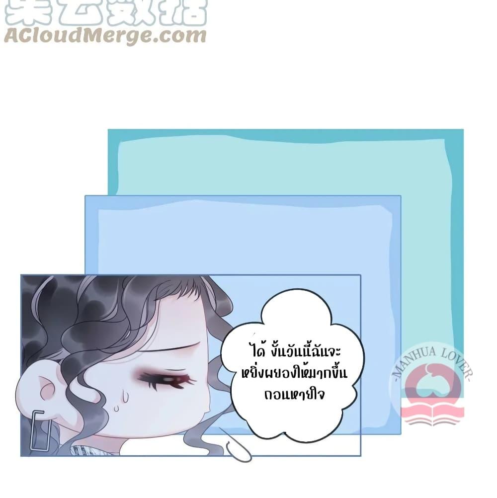 Manga-lc-com อ่านมังงะ อ่านการ์ตูน ออนไลน์ ฟรี TheGirlWhoWe ตอนที่ 1 2 3 4 5 6 7 8 9 10 11 12 13 14 ฟรี ไม่มีโฆษณา Manga-lc - อ่าน มังงะ อ่าน การ์ตูน ออนไลน์ อ่านมังงะ ฟรี