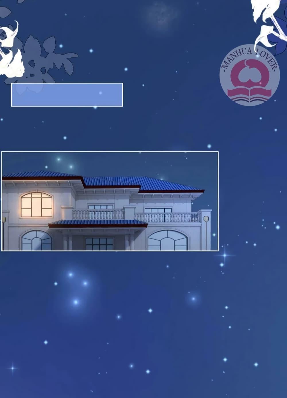 Manga-lc-com อ่านมังงะ อ่านการ์ตูน ออนไลน์ ฟรี TheGirlWhoWe ตอนที่ 1 2 3 4 5 6 7 8 9 10 11 12 13 14 ฟรี ไม่มีโฆษณา Manga-lc - อ่าน มังงะ อ่าน การ์ตูน ออนไลน์ อ่านมังงะ ฟรี