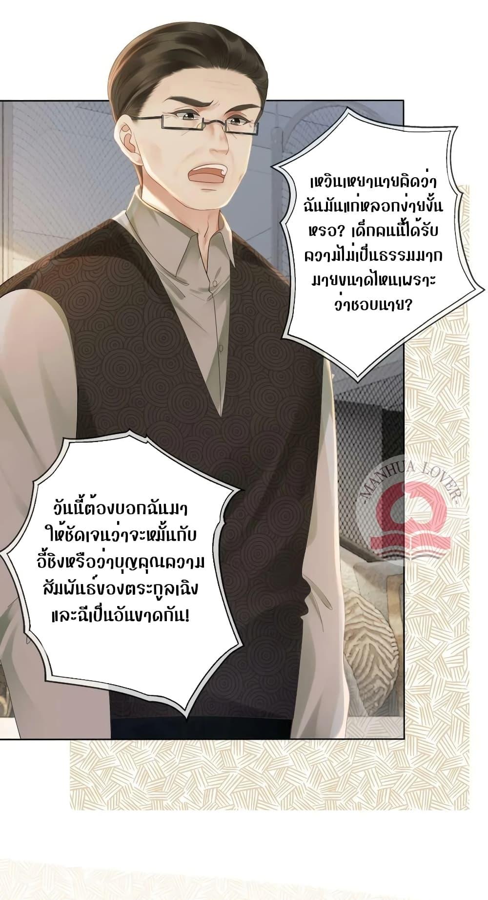 Manga-lc-com อ่านมังงะ อ่านการ์ตูน ออนไลน์ ฟรี TheGirlWhoWe ตอนที่ 1 2 3 4 5 6 7 8 9 10 11 12 13 14 ฟรี ไม่มีโฆษณา Manga-lc - อ่าน มังงะ อ่าน การ์ตูน ออนไลน์ อ่านมังงะ ฟรี