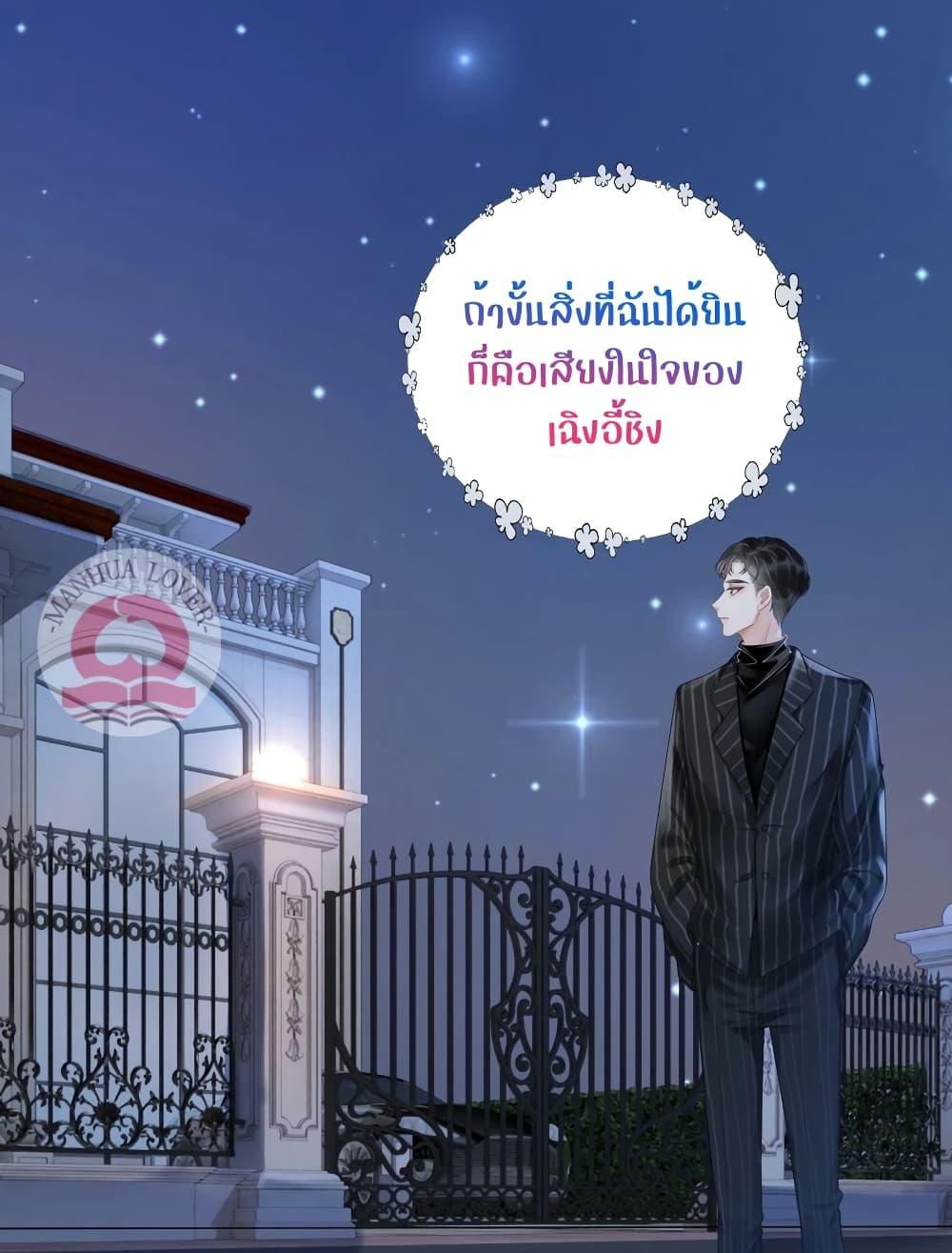 Manga-lc-com อ่านมังงะ อ่านการ์ตูน ออนไลน์ ฟรี TheGirlWhoWe ตอนที่ 1 2 3 4 5 6 7 8 9 10 11 12 13 14 ฟรี ไม่มีโฆษณา Manga-lc - อ่าน มังงะ อ่าน การ์ตูน ออนไลน์ อ่านมังงะ ฟรี