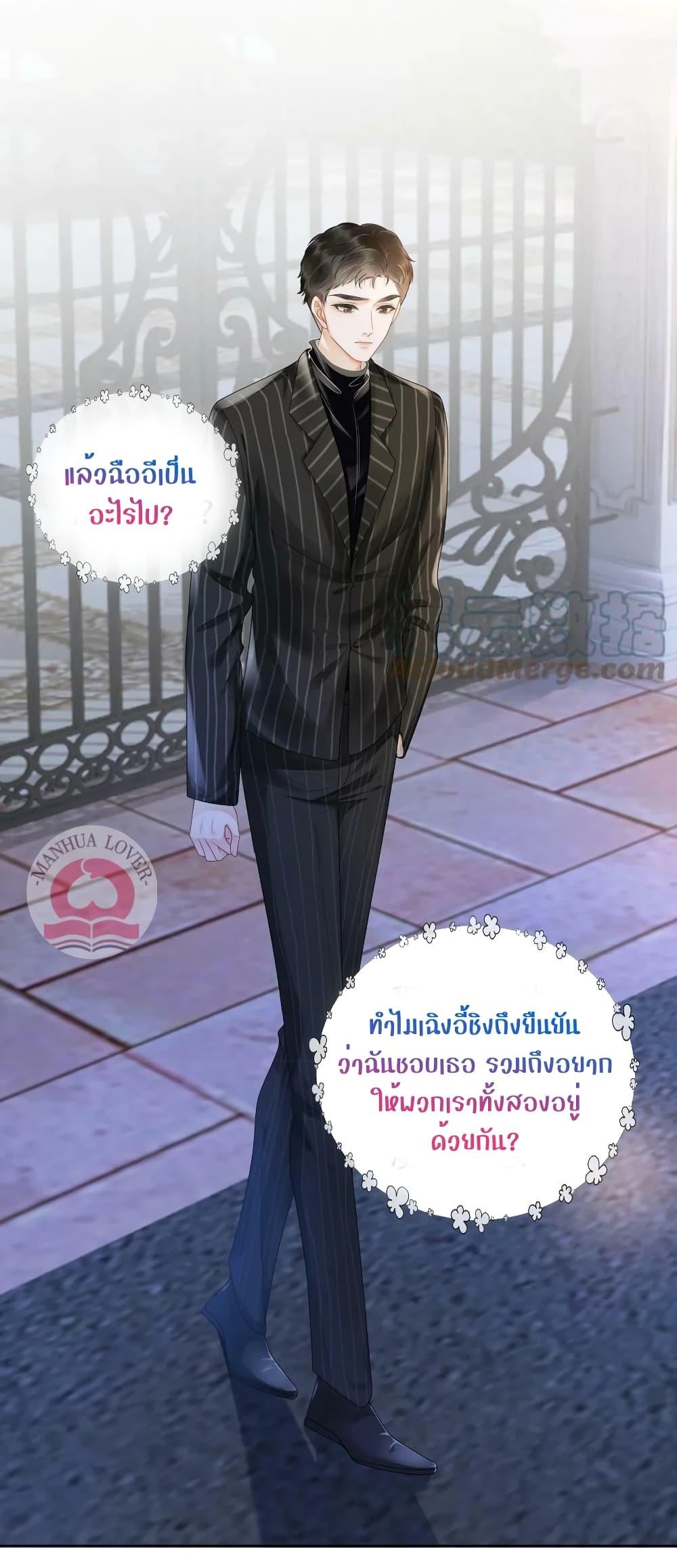 Manga-lc-com อ่านมังงะ อ่านการ์ตูน ออนไลน์ ฟรี TheGirlWhoWe ตอนที่ 1 2 3 4 5 6 7 8 9 10 11 12 13 14 ฟรี ไม่มีโฆษณา Manga-lc - อ่าน มังงะ อ่าน การ์ตูน ออนไลน์ อ่านมังงะ ฟรี