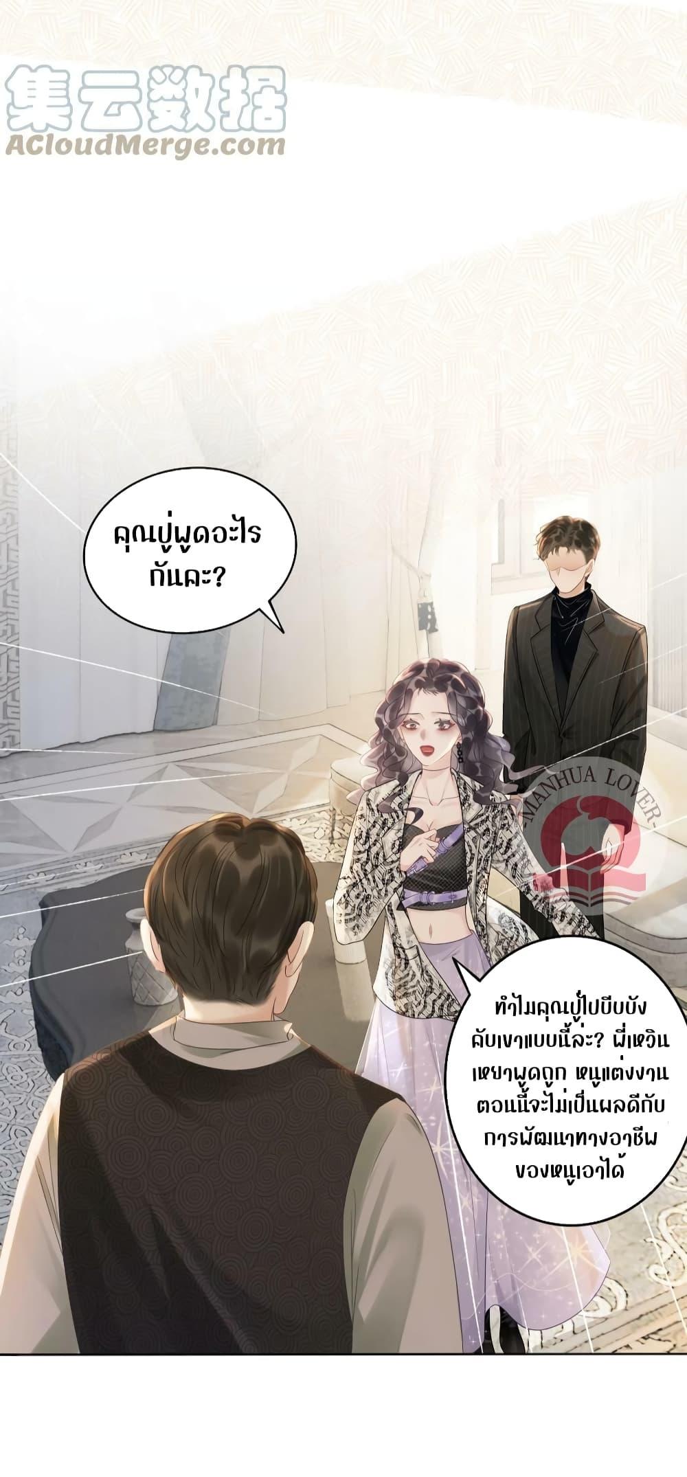 Manga-lc-com อ่านมังงะ อ่านการ์ตูน ออนไลน์ ฟรี TheGirlWhoWe ตอนที่ 1 2 3 4 5 6 7 8 9 10 11 12 13 14 ฟรี ไม่มีโฆษณา Manga-lc - อ่าน มังงะ อ่าน การ์ตูน ออนไลน์ อ่านมังงะ ฟรี