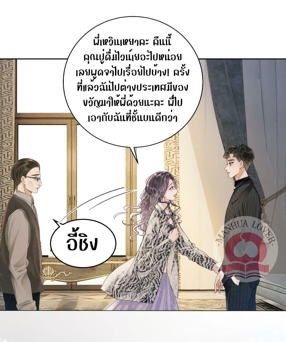 Manga-lc-com อ่านมังงะ อ่านการ์ตูน ออนไลน์ ฟรี TheGirlWhoWe ตอนที่ 1 2 3 4 5 6 7 8 9 10 11 12 13 14 ฟรี ไม่มีโฆษณา Manga-lc - อ่าน มังงะ อ่าน การ์ตูน ออนไลน์ อ่านมังงะ ฟรี
