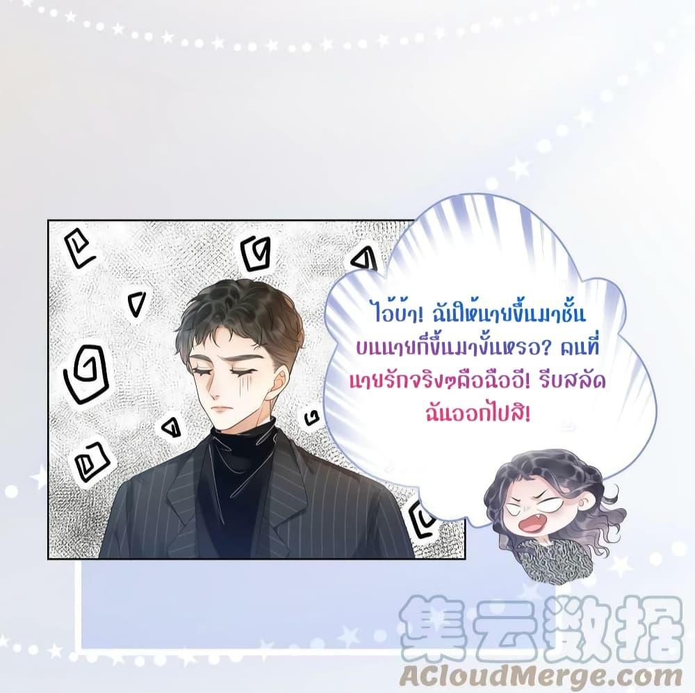 Manga-lc-com อ่านมังงะ อ่านการ์ตูน ออนไลน์ ฟรี TheGirlWhoWe ตอนที่ 1 2 3 4 5 6 7 8 9 10 11 12 13 14 ฟรี ไม่มีโฆษณา Manga-lc - อ่าน มังงะ อ่าน การ์ตูน ออนไลน์ อ่านมังงะ ฟรี