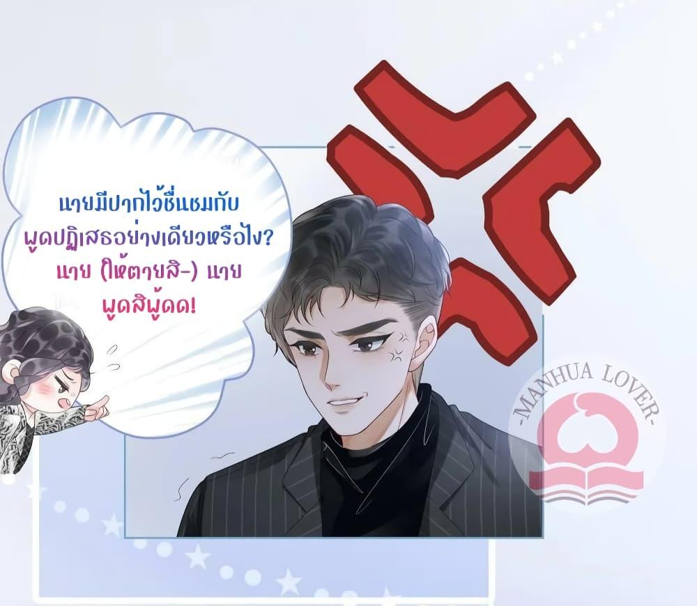 Manga-lc-com อ่านมังงะ อ่านการ์ตูน ออนไลน์ ฟรี TheGirlWhoWe ตอนที่ 1 2 3 4 5 6 7 8 9 10 11 12 13 14 ฟรี ไม่มีโฆษณา Manga-lc - อ่าน มังงะ อ่าน การ์ตูน ออนไลน์ อ่านมังงะ ฟรี