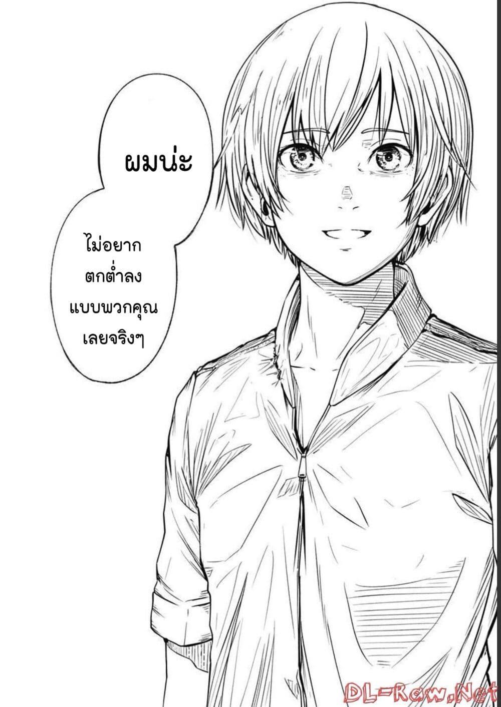 Manga-lc-com อ่านมังงะ อ่านการ์ตูน ออนไลน์ ฟรี Alma ตอนที่ 1 2 3 4 5 6 7 8 9 10 11 12 13 14 ฟรี ไม่มีโฆษณา Manga-lc - อ่าน มังงะ อ่าน การ์ตูน ออนไลน์ อ่านมังงะ ฟรี