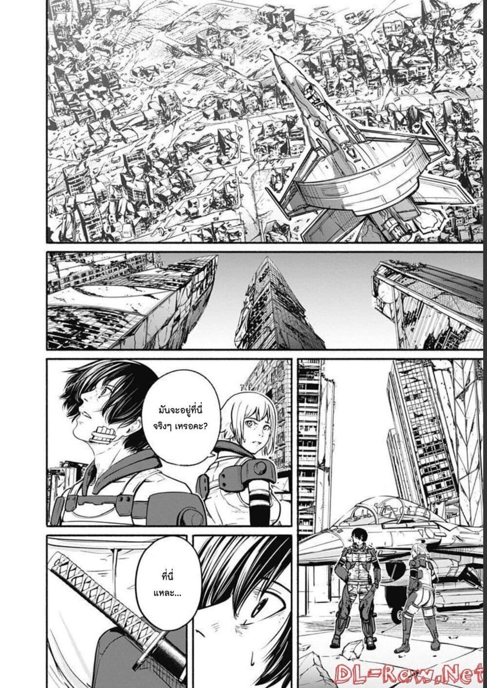 Manga-lc-com อ่านมังงะ อ่านการ์ตูน ออนไลน์ ฟรี Alma ตอนที่ 1 2 3 4 5 6 7 8 9 10 11 12 13 14 ฟรี ไม่มีโฆษณา Manga-lc - อ่าน มังงะ อ่าน การ์ตูน ออนไลน์ อ่านมังงะ ฟรี